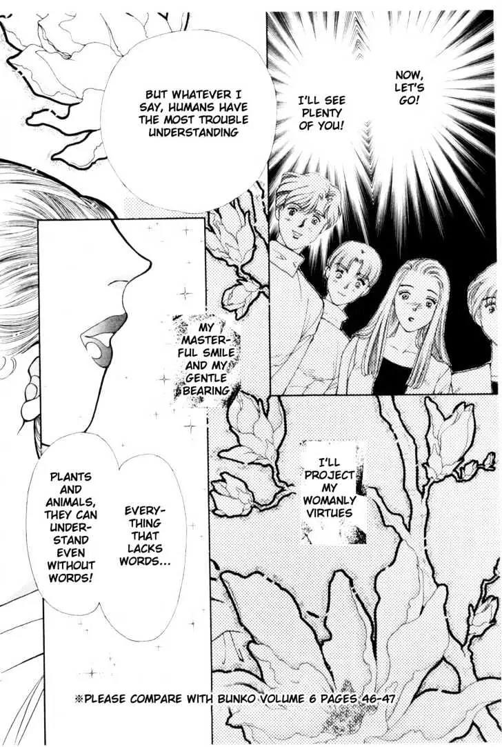 Please Save My Earth Chapter 9.5 page 8 - Vol.9 Chapter 5