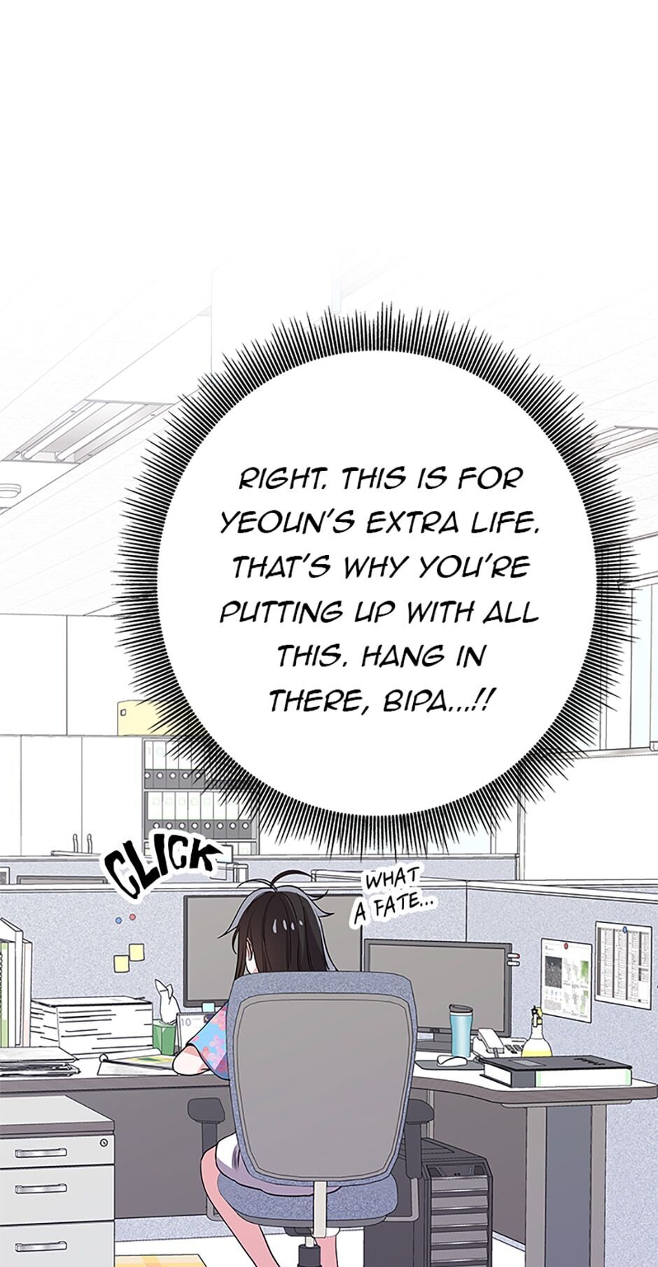 Please Save My Husband Chapter 10 page 23 - Chapter 10: Han and His Feelings