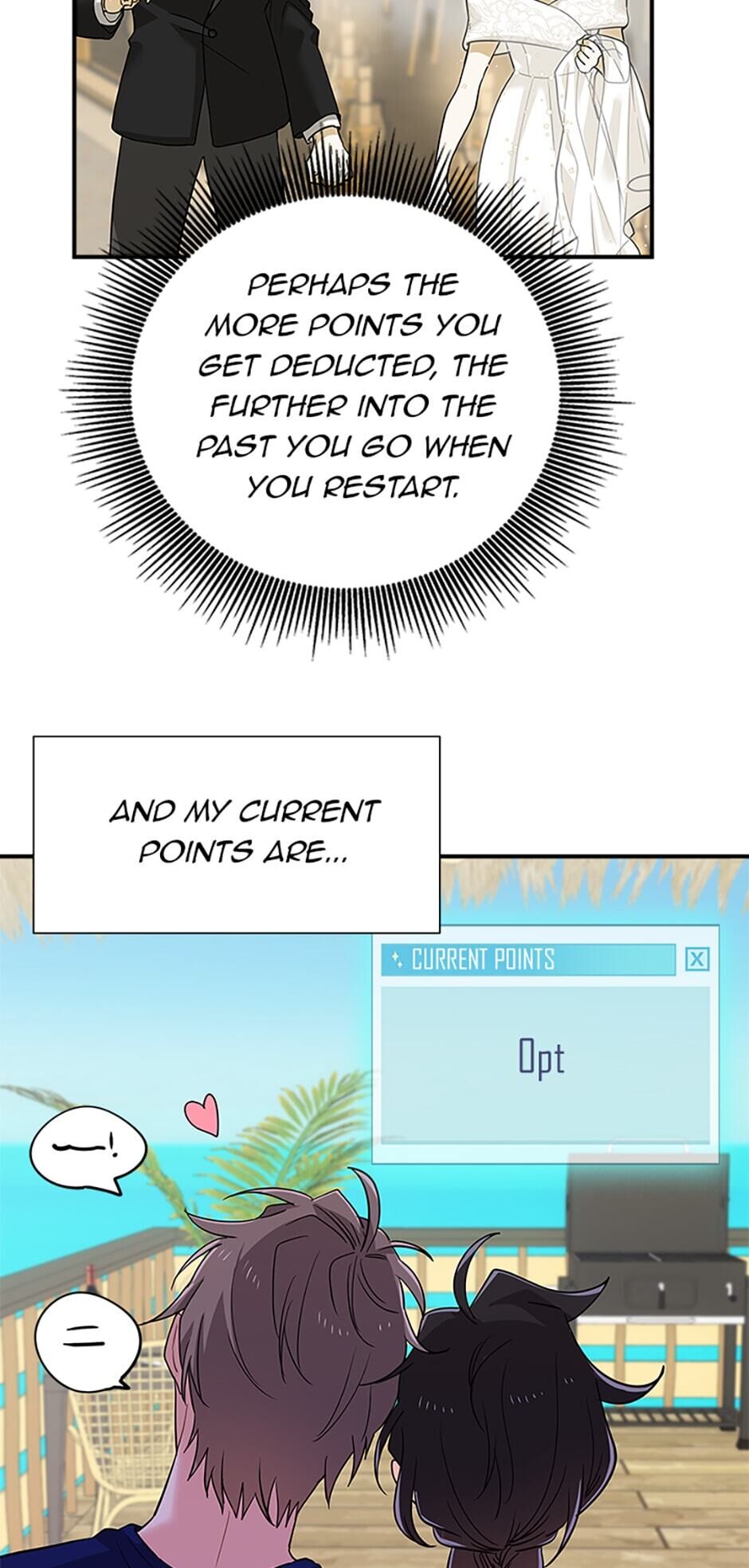 Please Save My Husband Chapter 18 page 12 - Chapter 18: A Break at the Beach