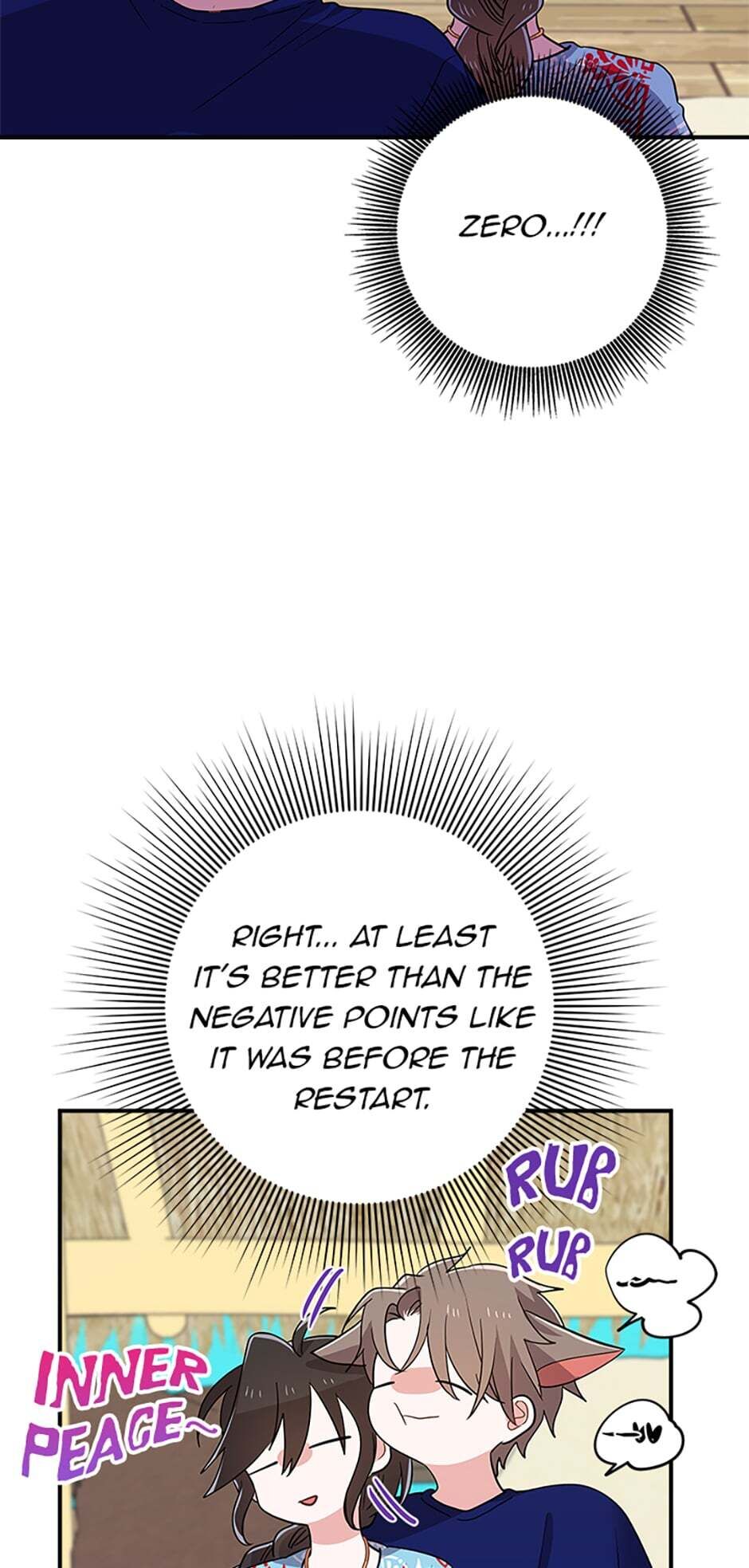 Please Save My Husband Chapter 18 page 13 - Chapter 18: A Break at the Beach