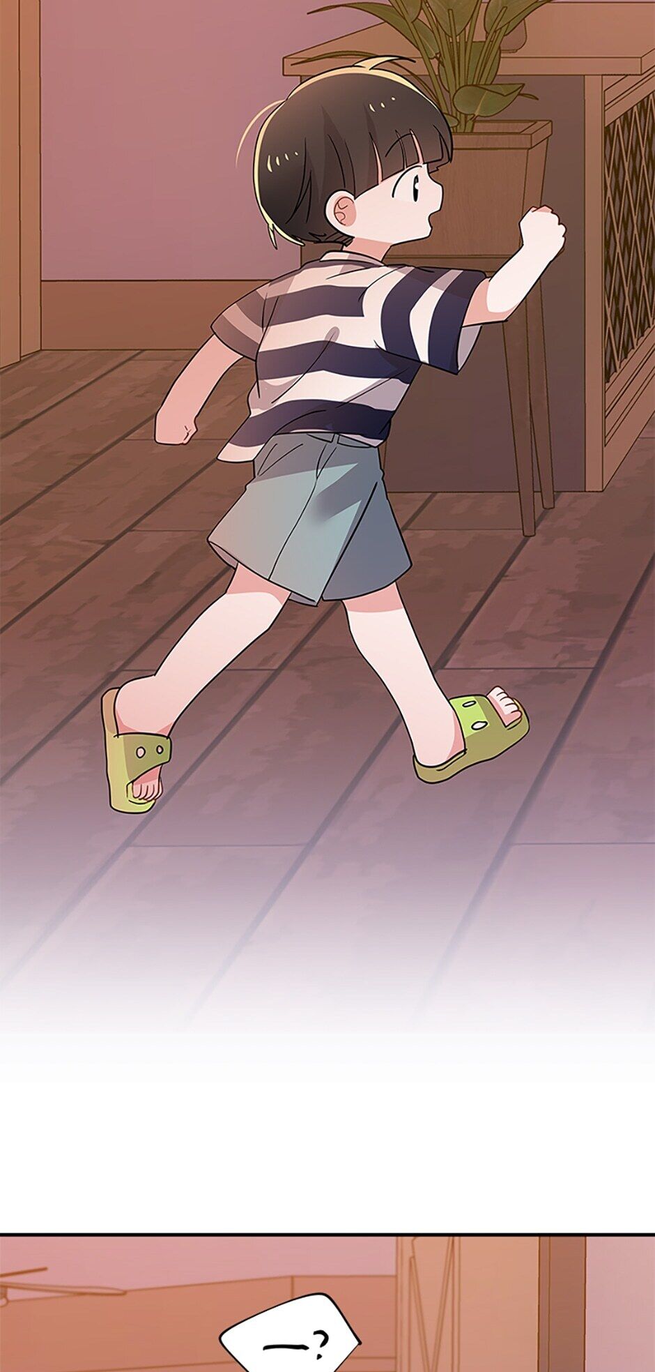 Please Save My Husband Chapter 18 page 24 - Chapter 18: A Break at the Beach