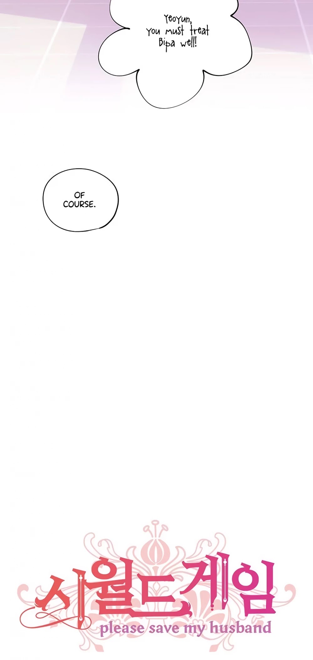 Please Save My Husband Chapter 2 page 10 - Chapter 2