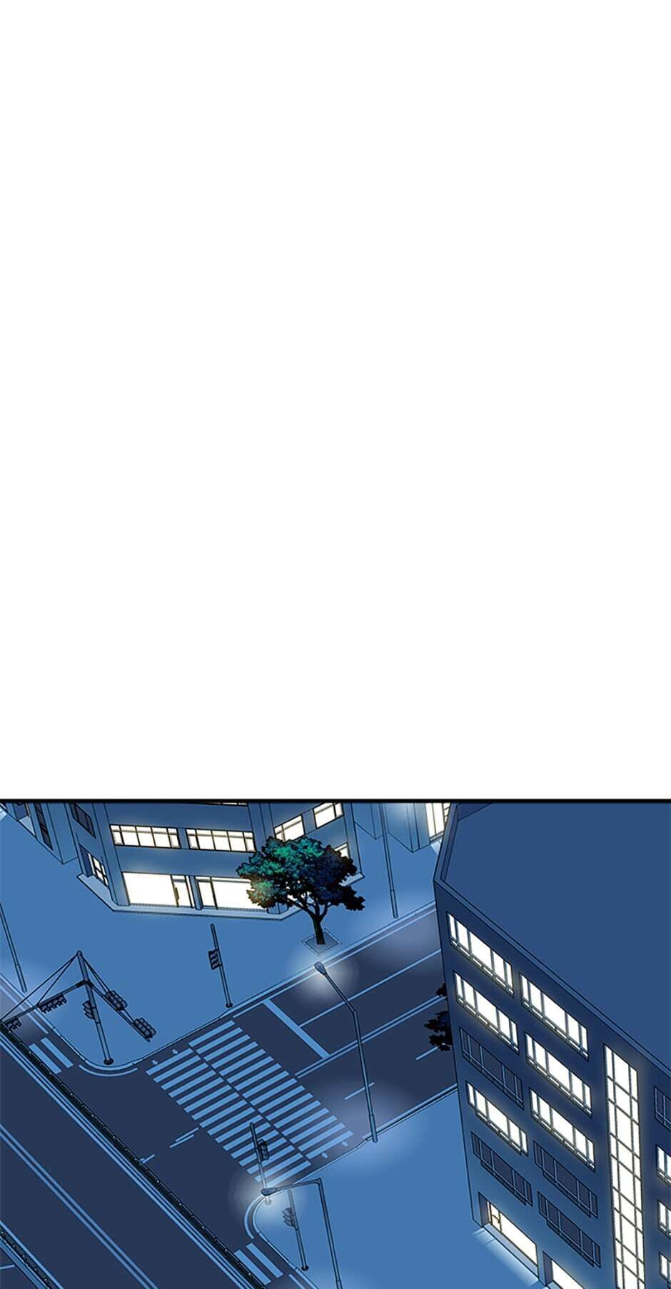 Please Save My Husband Chapter 24 page 42 - Chapter 24: That Insane Employee