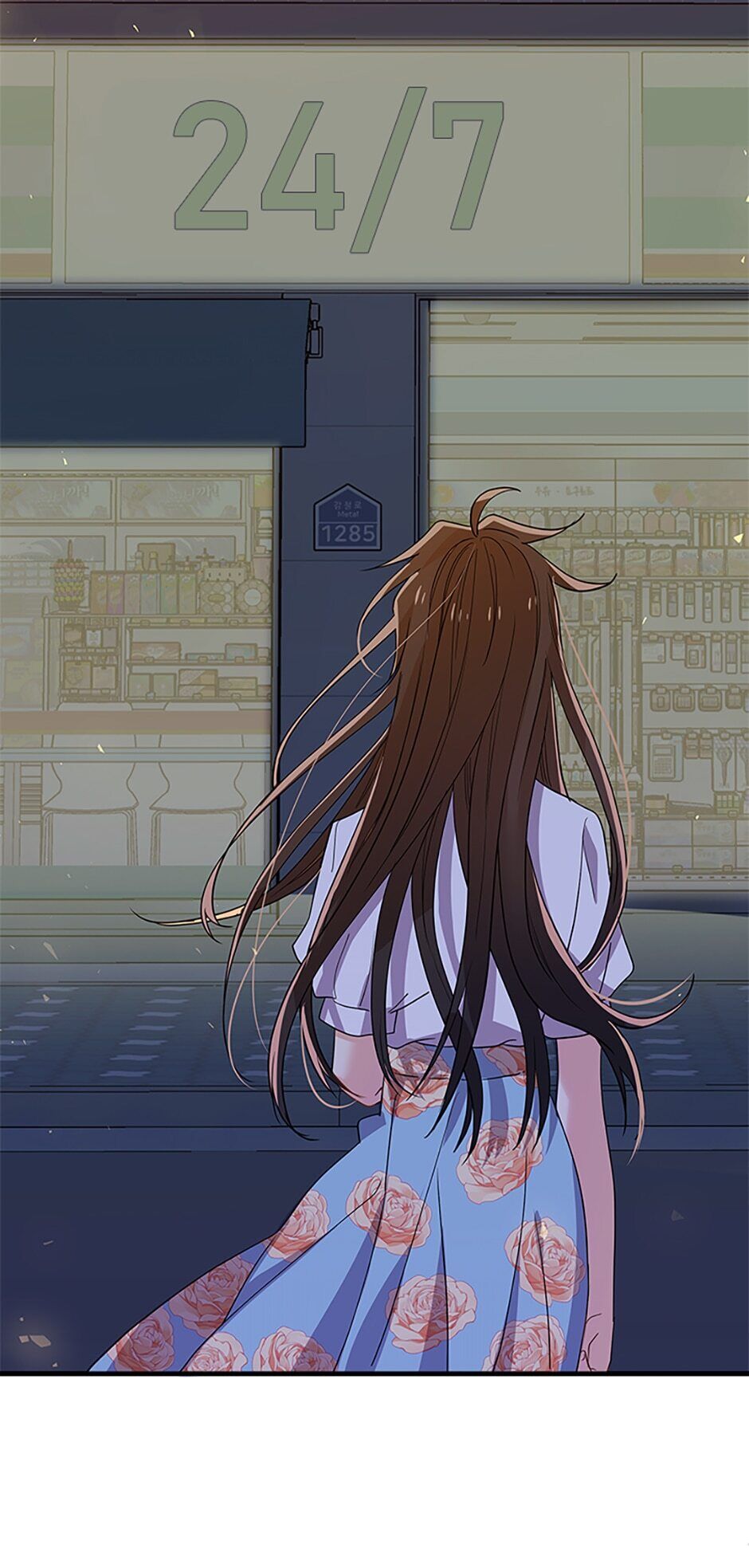 Please Save My Husband Chapter 25 page 34 - Chapter 25: You Can Do It, Hyemi!