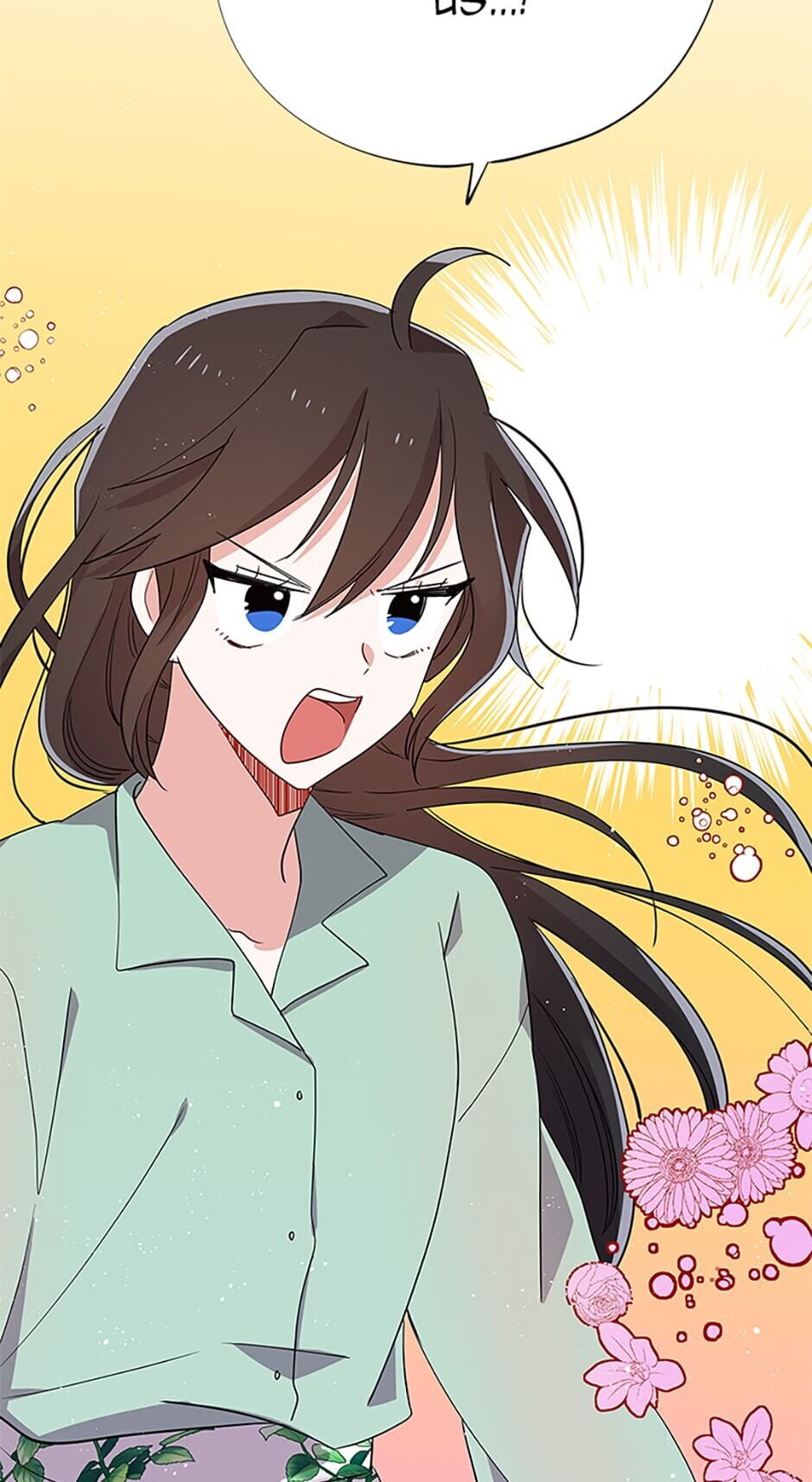 Please Save My Husband Chapter 28 page 68 - Chapter 28: His Thanks