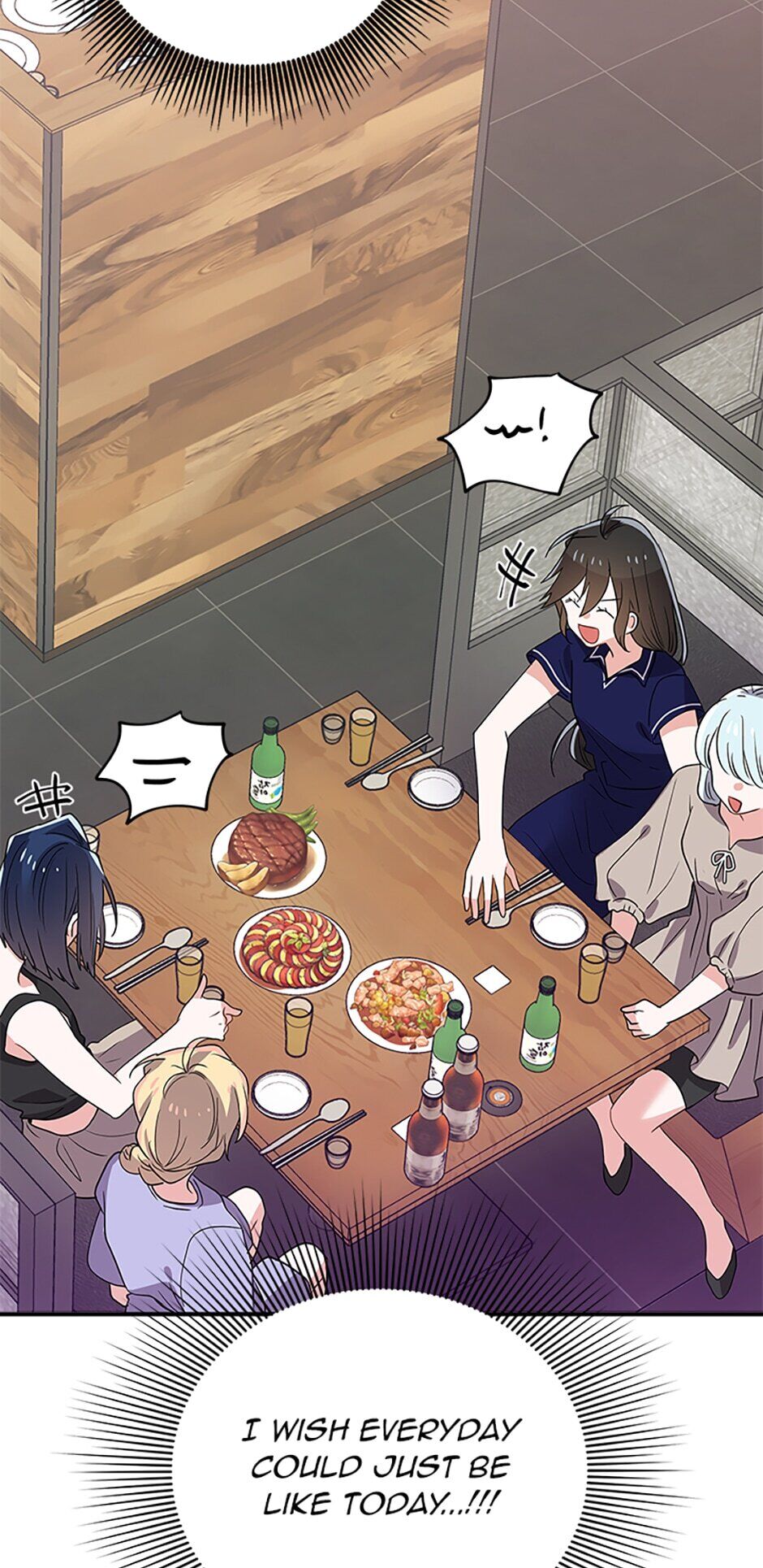 Please Save My Husband Chapter 32 page 19 - Chapter 32: Never Hang Up On Bipa