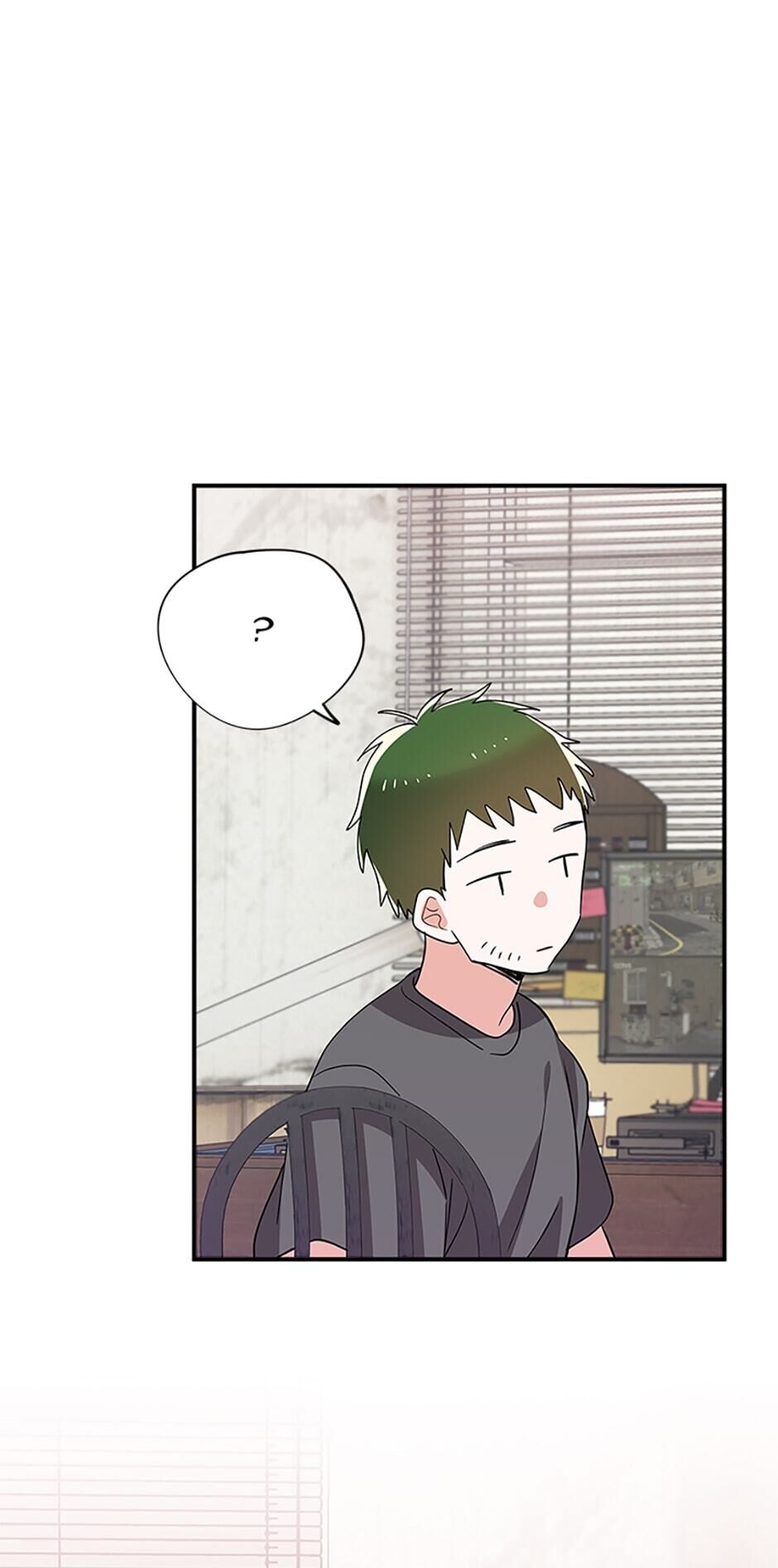 Please Save My Husband Chapter 33 page 21 - Chapter 33: Phantom in the Rain