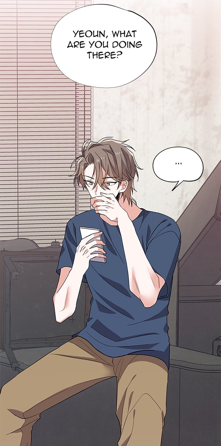 Please Save My Husband Chapter 33 page 22 - Chapter 33: Phantom in the Rain