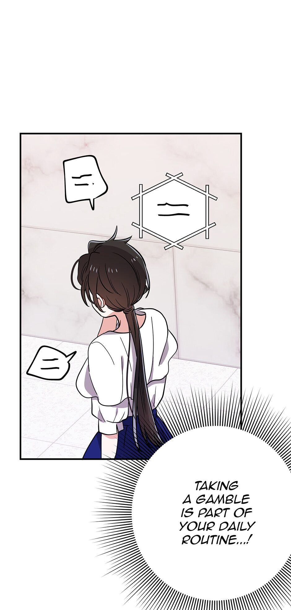 Please Save My Husband Chapter 47 page 36 - Chapter 47: The System Finds a Way