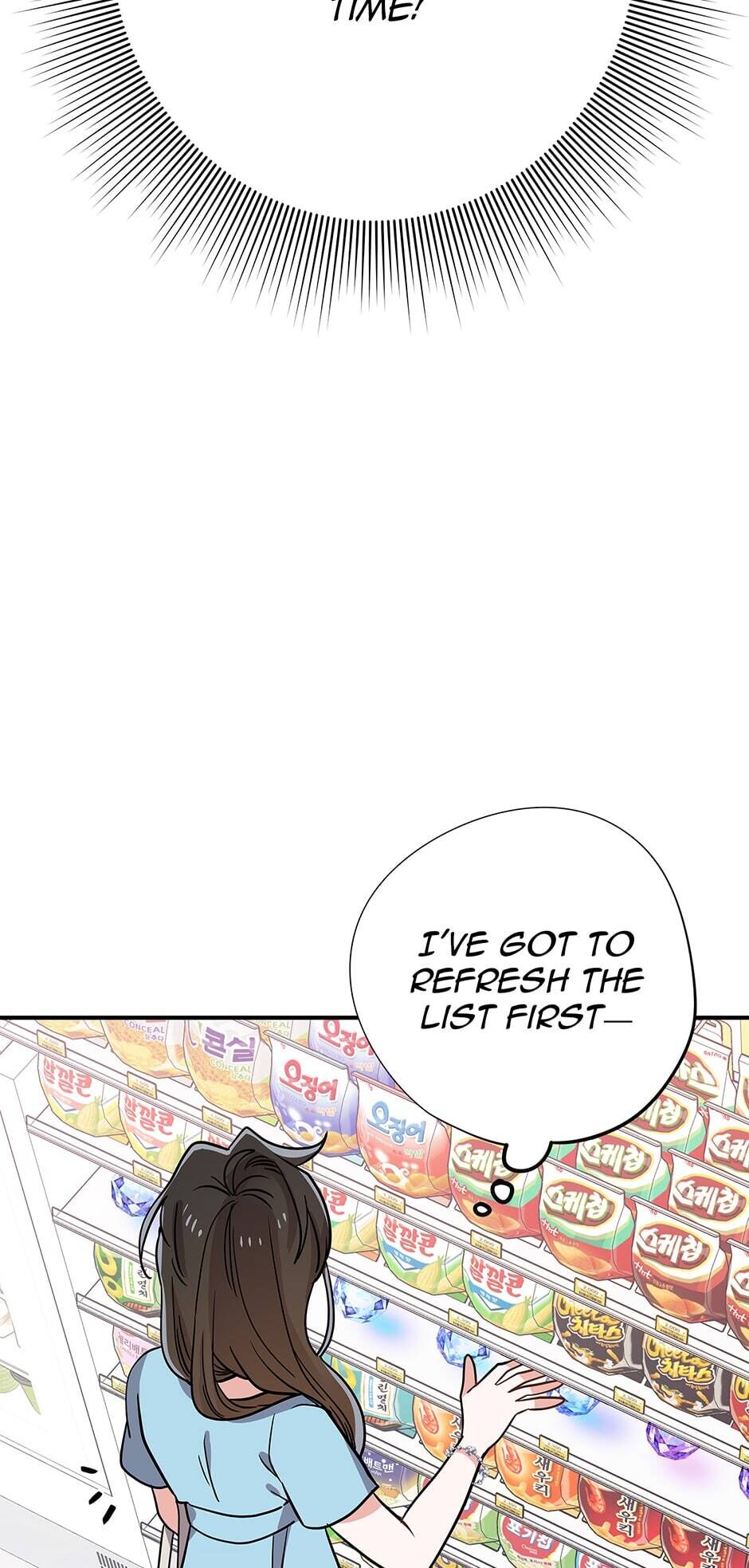Please Save My Husband Chapter 48 page 16 - Chapter 48: Items Again