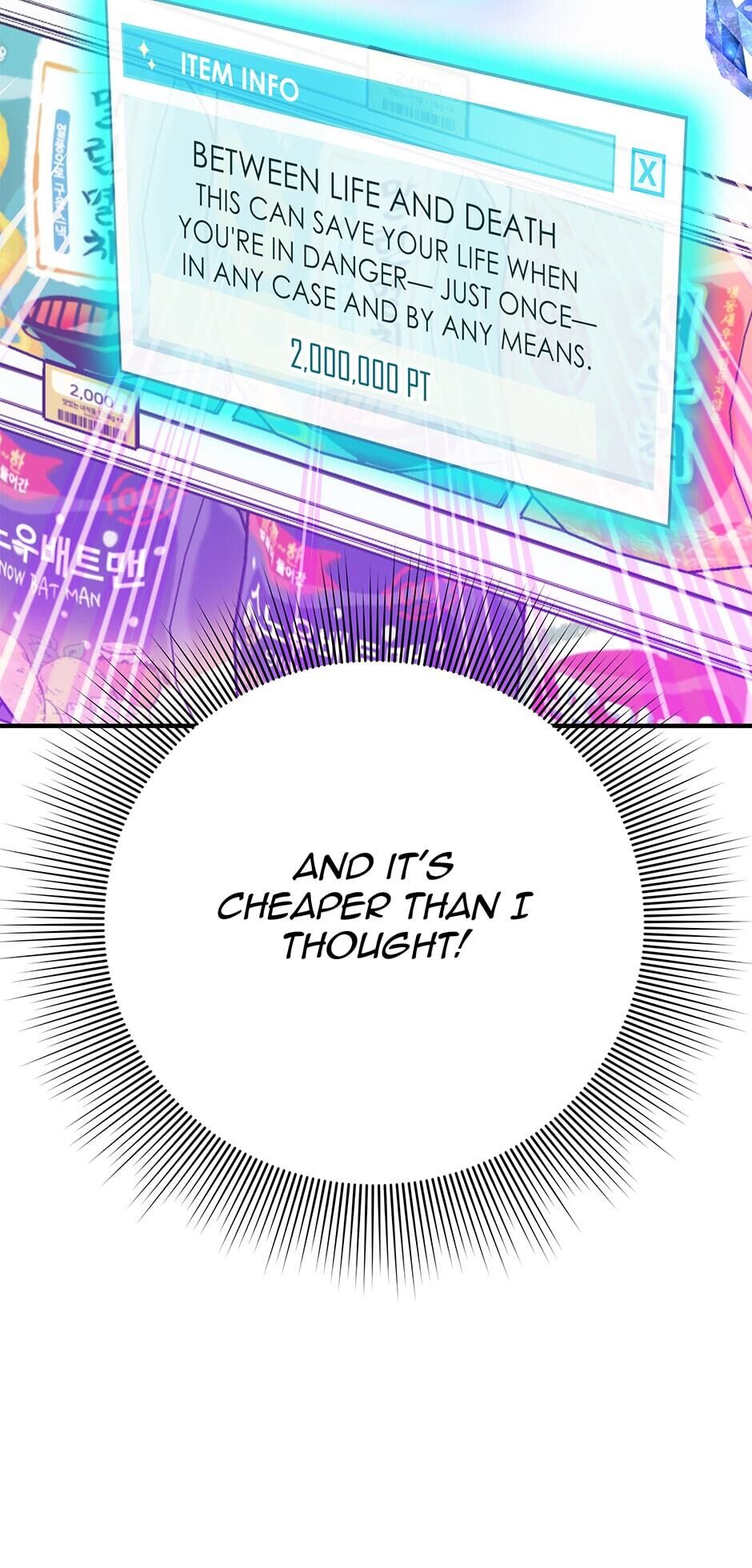 Please Save My Husband Chapter 48 page 18 - Chapter 48: Items Again