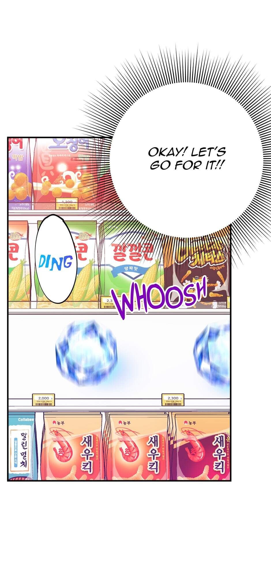 Please Save My Husband Chapter 48 page 25 - Chapter 48: Items Again