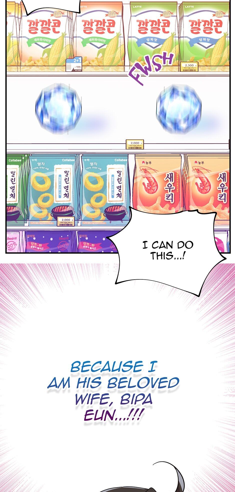Please Save My Husband Chapter 48 page 38 - Chapter 48: Items Again
