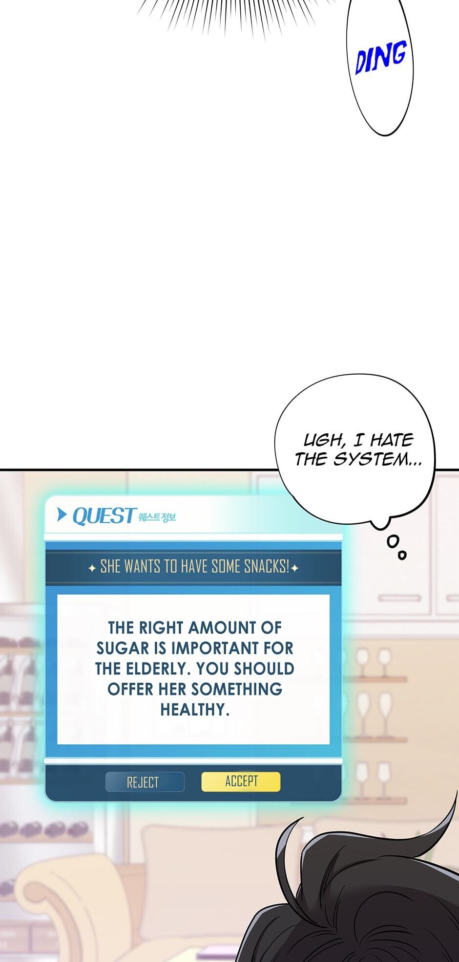 Please Save My Husband Chapter 48 page 56 - Chapter 48: Items Again