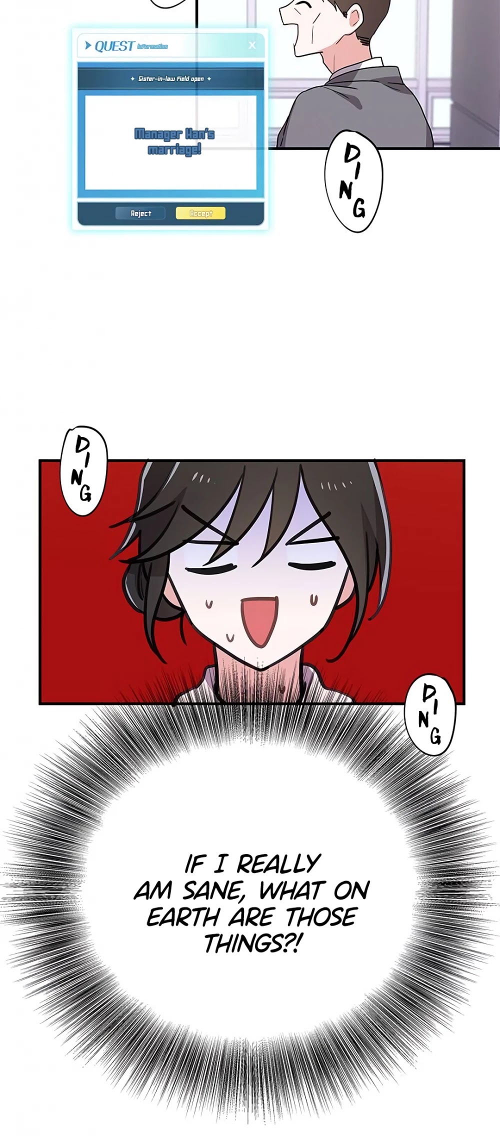 Please Save My Husband Chapter 5 page 13 - Chapter 5