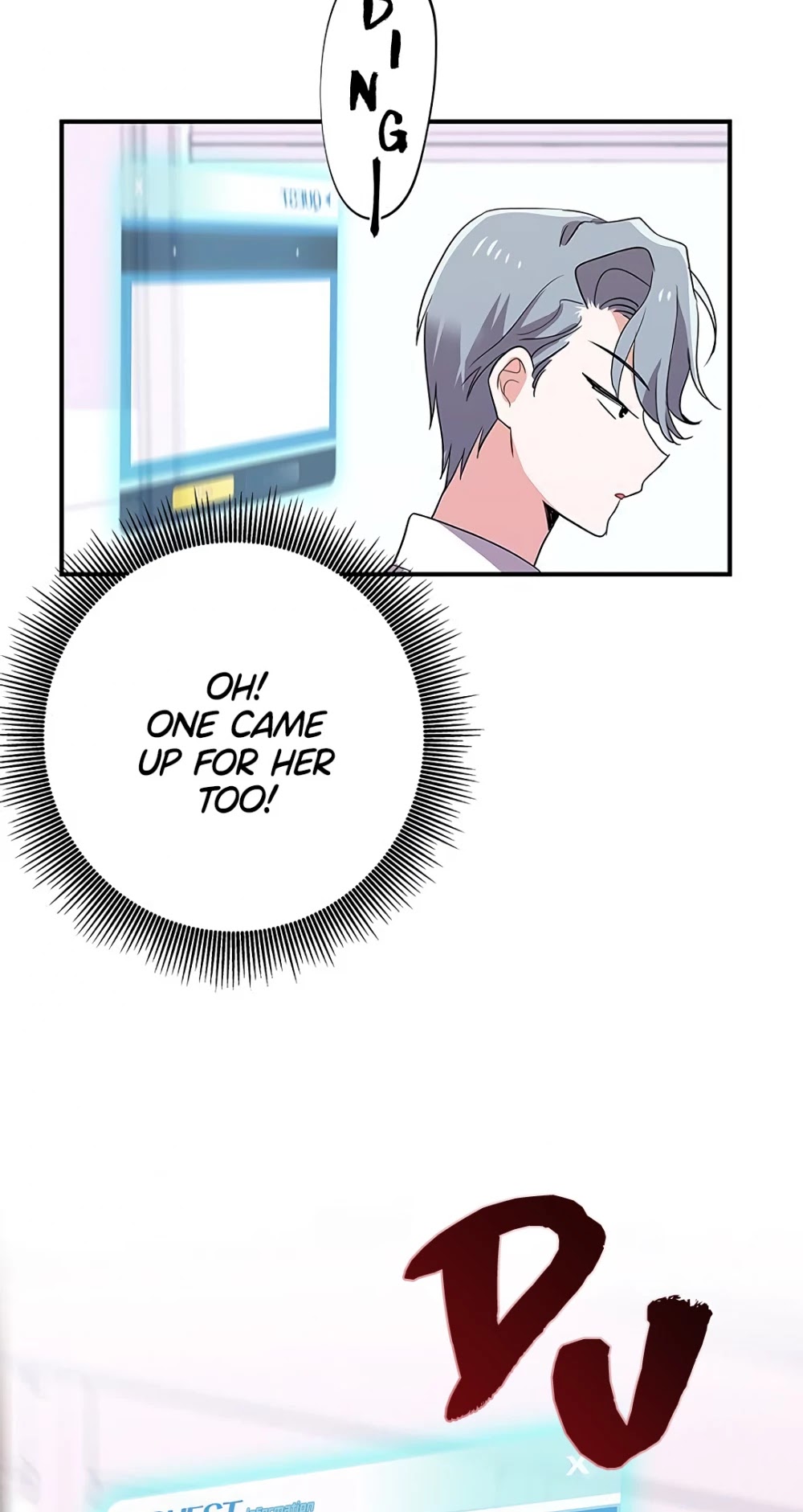Please Save My Husband Chapter 5 page 16 - Chapter 5