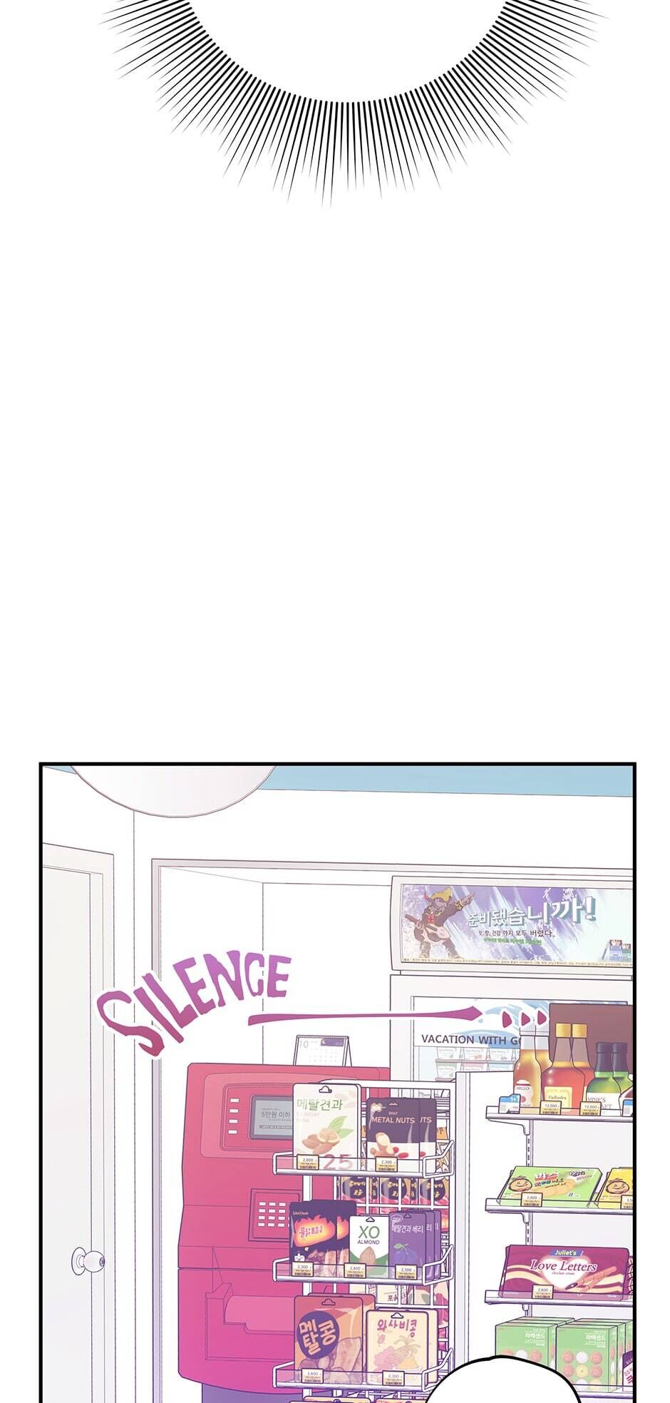 Please Save My Husband Chapter 51 page 26 - Chapter 51: Trick Question