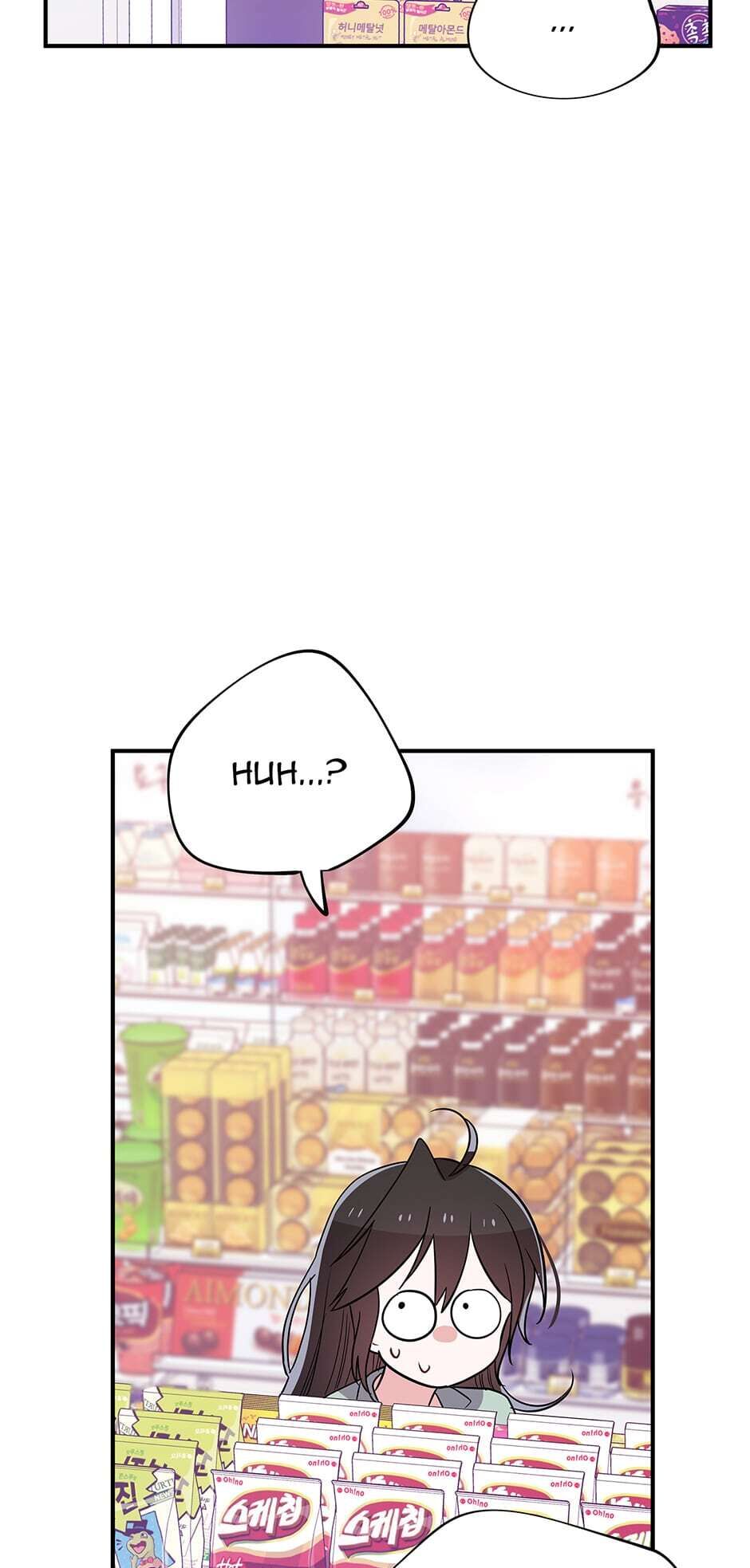 Please Save My Husband Chapter 51 page 27 - Chapter 51: Trick Question