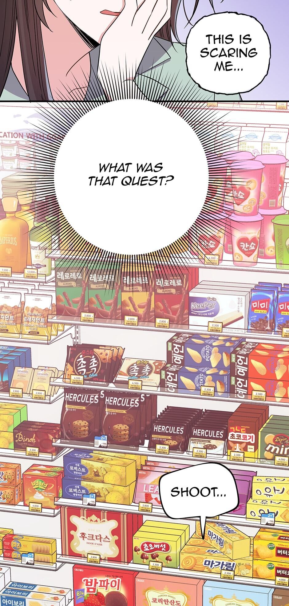 Please Save My Husband Chapter 51 page 29 - Chapter 51: Trick Question