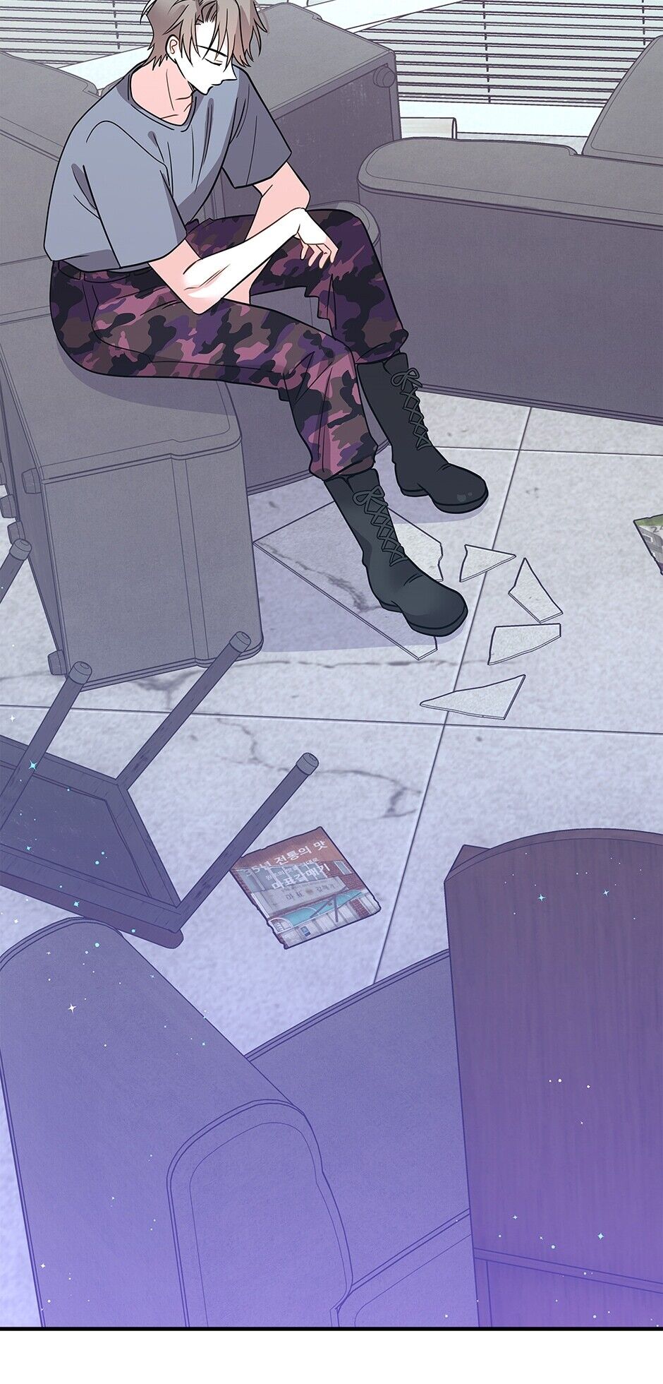 Please Save My Husband Chapter 51 page 48 - Chapter 51: Trick Question