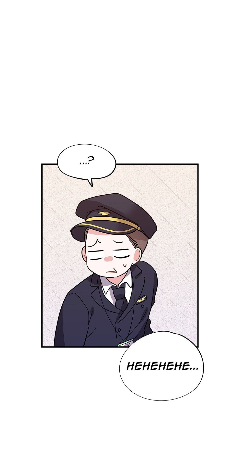 Please Save My Husband Chapter 52 page 41 - Chapter 52: Yeoun's Return Quest