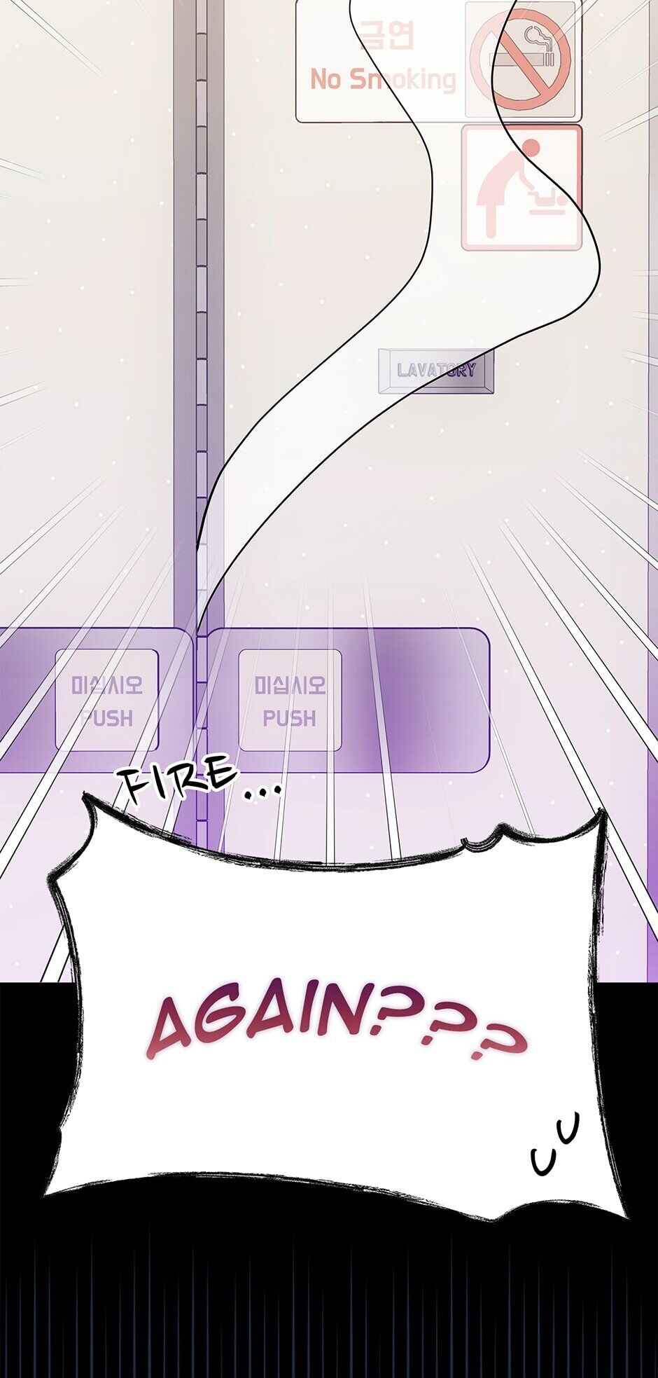 Please Save My Husband Chapter 57 page 35 - Chapter 57: Urgent Quest
