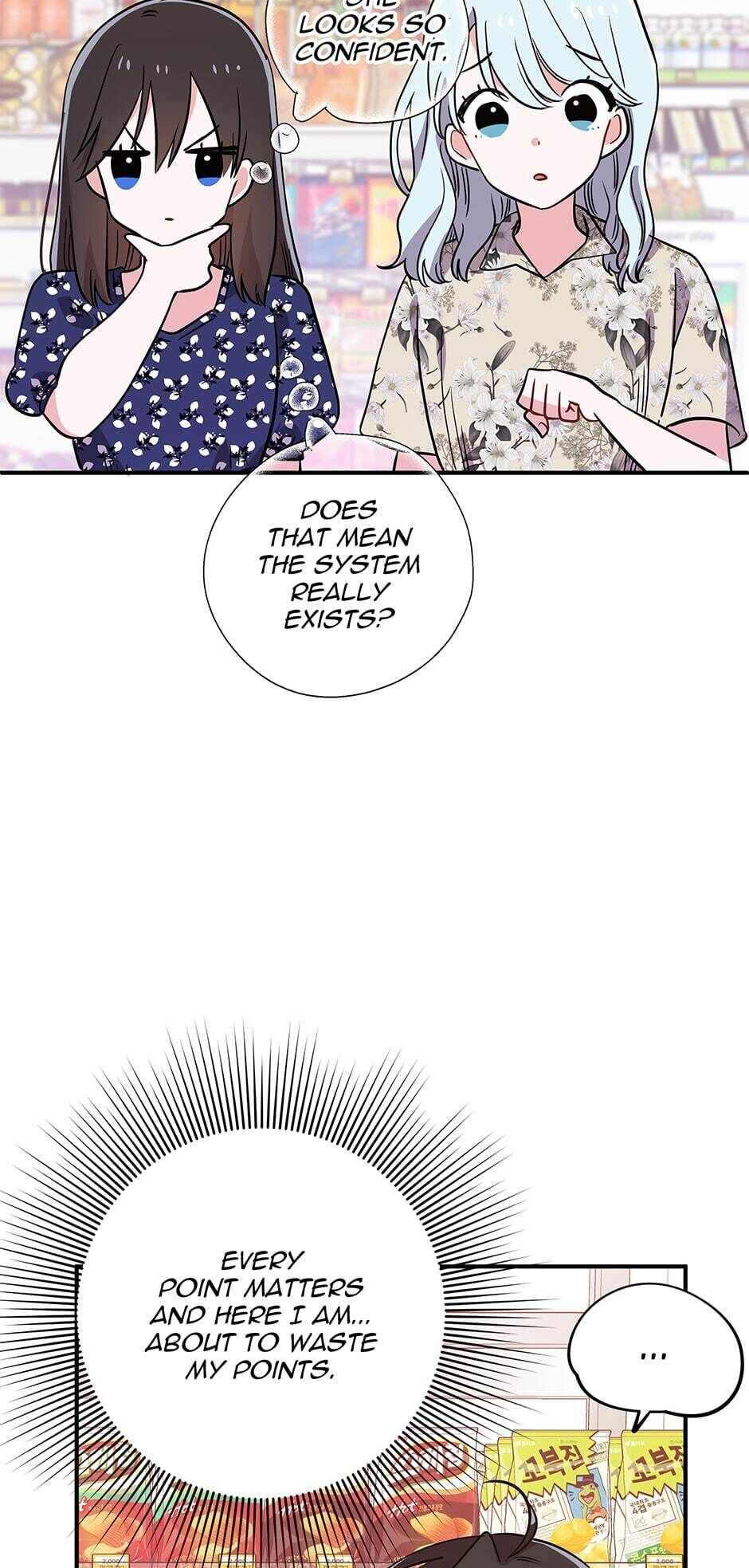 Please Save My Husband Chapter 59 page 60 - Chapter 59: Real Evidence