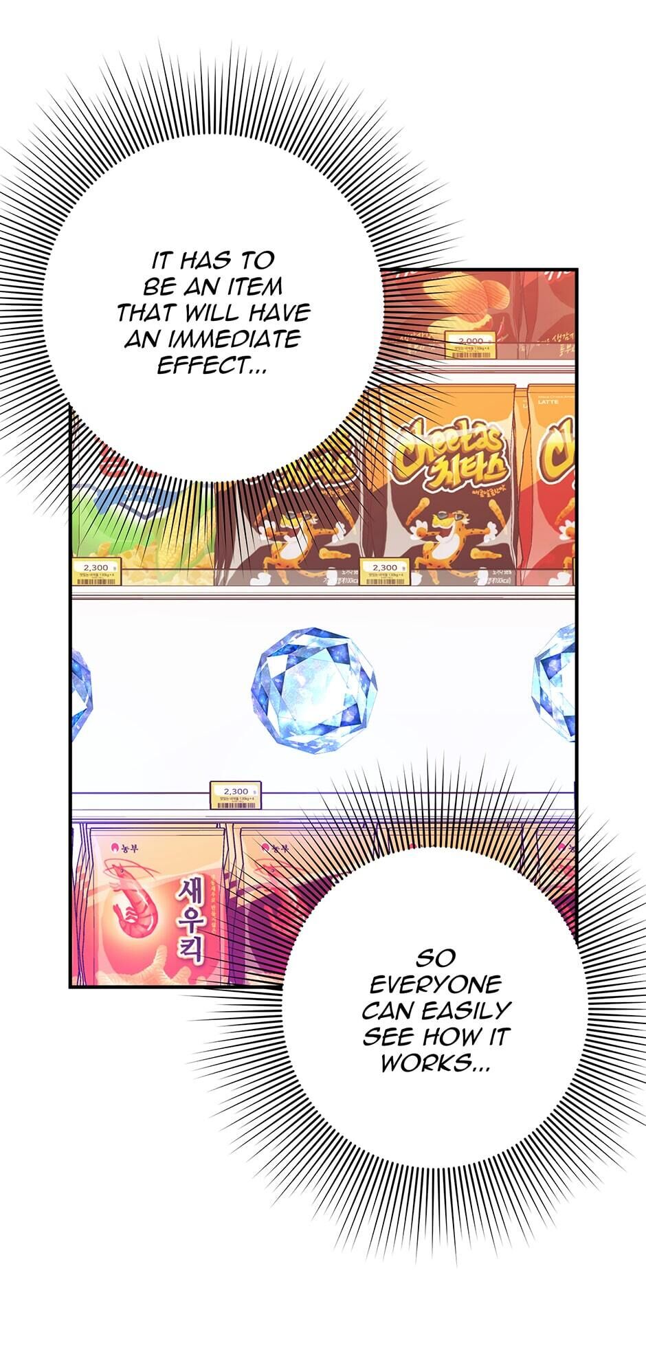 Please Save My Husband Chapter 59 page 63 - Chapter 59: Real Evidence