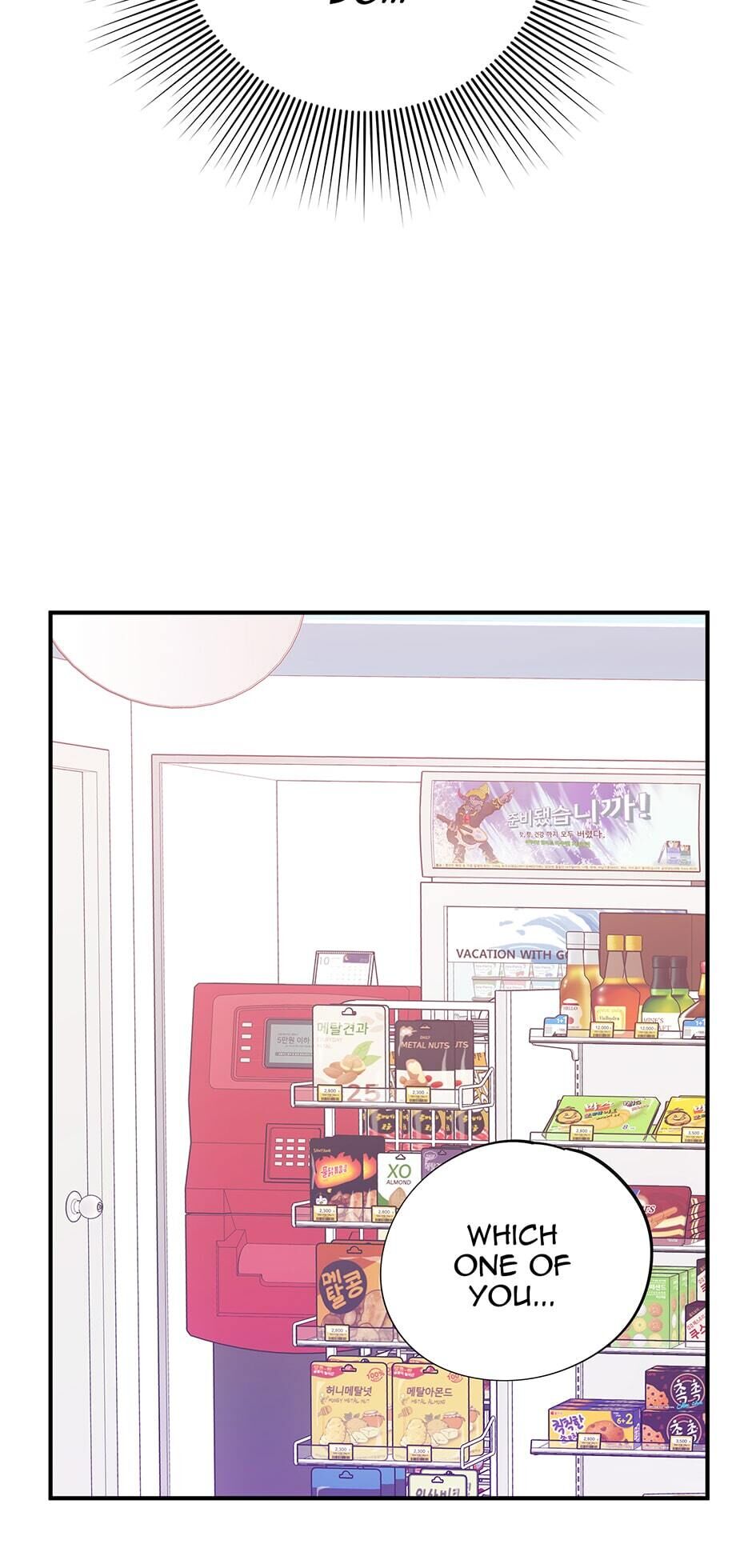 Please Save My Husband Chapter 59 page 65 - Chapter 59: Real Evidence