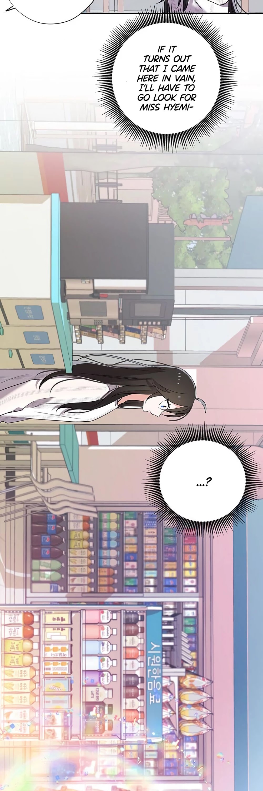 Please Save My Husband Chapter 6 page 24 - Chapter 6