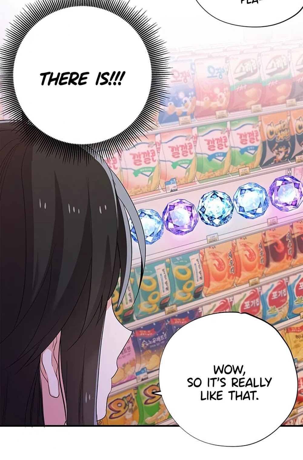Please Save My Husband Chapter 6 page 26 - Chapter 6