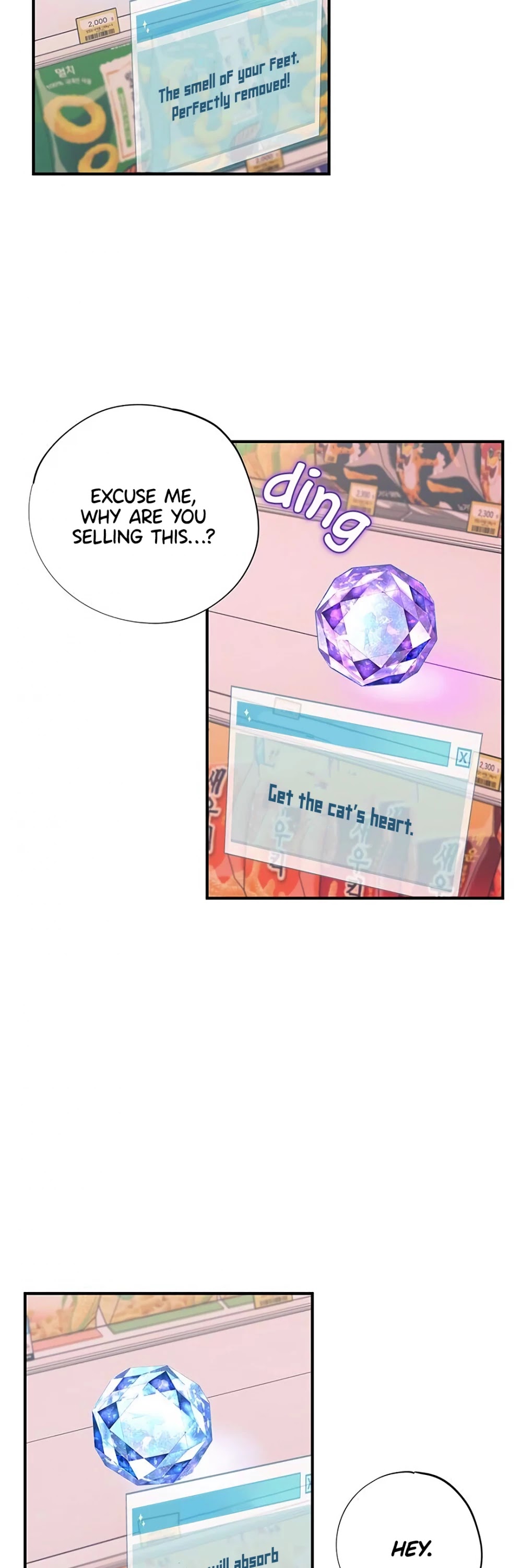 Please Save My Husband Chapter 6 page 28 - Chapter 6