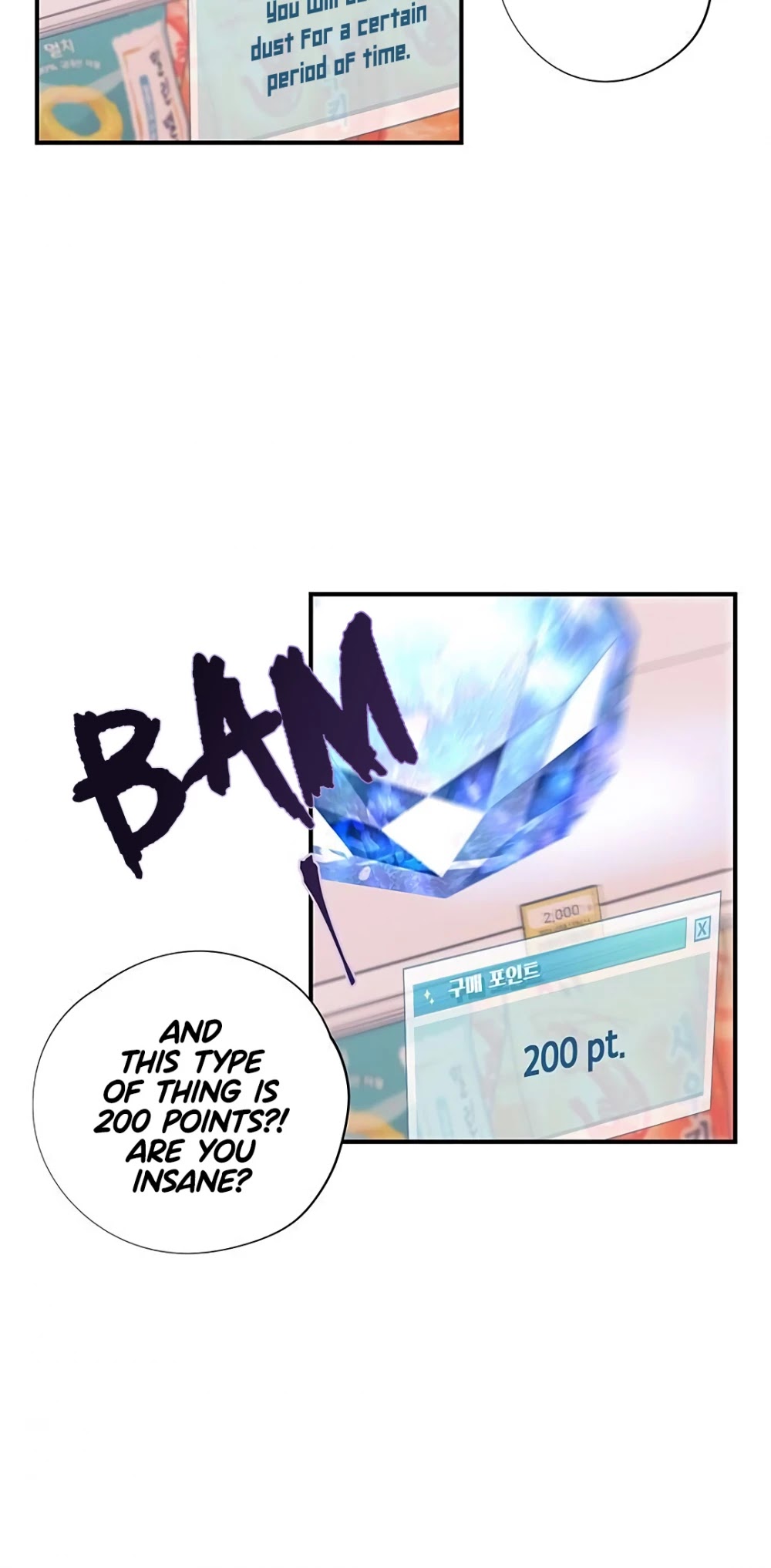 Please Save My Husband Chapter 6 page 29 - Chapter 6