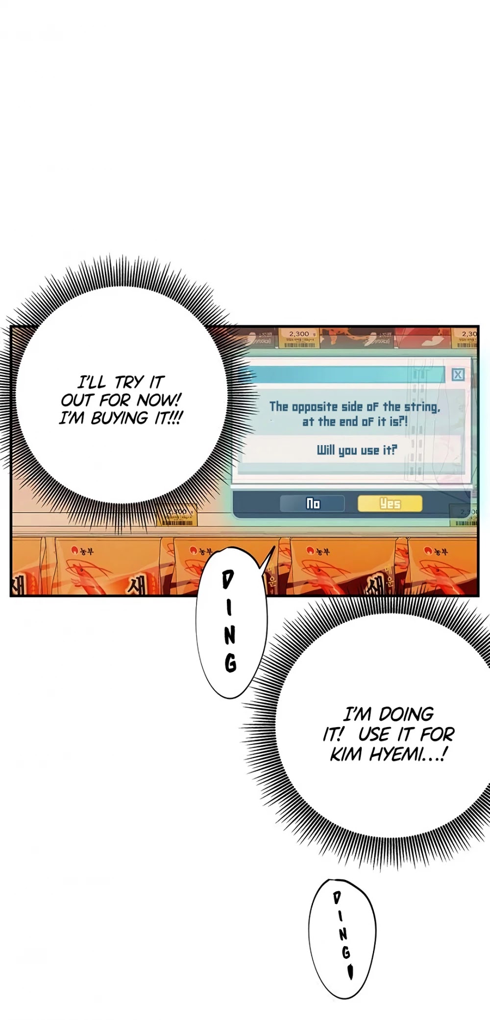 Please Save My Husband Chapter 6 page 34 - Chapter 6