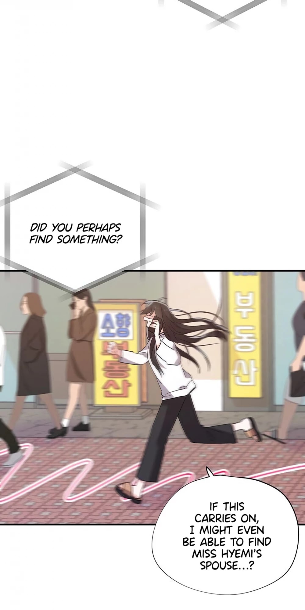 Please Save My Husband Chapter 6 page 37 - Chapter 6