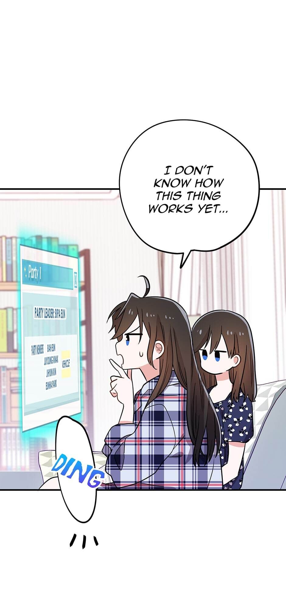 Please Save My Husband Chapter 60 page 42 - Chapter 60: A Party