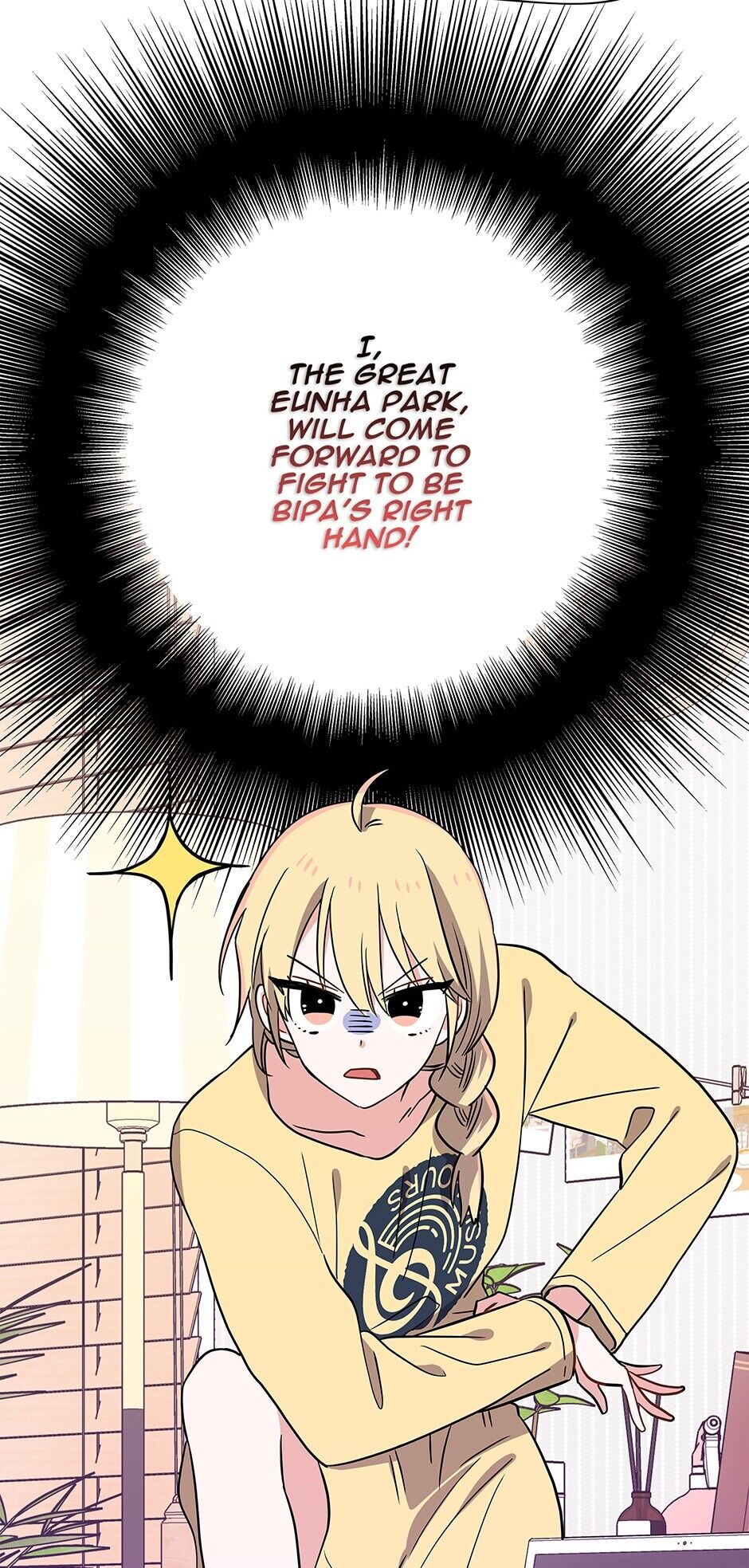 Please Save My Husband Chapter 63 page 21 - Chapter 63: A Bigger League