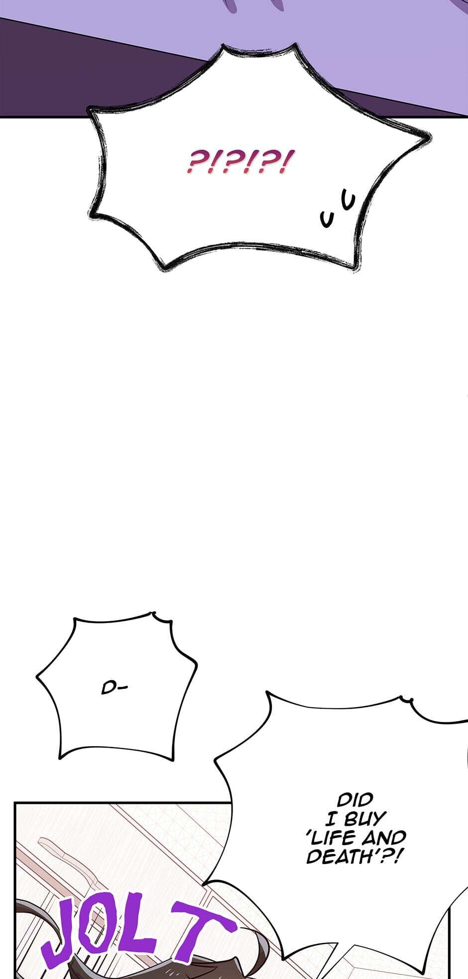Please Save My Husband Chapter 65 page 13 - Chapter 65: Party Effect