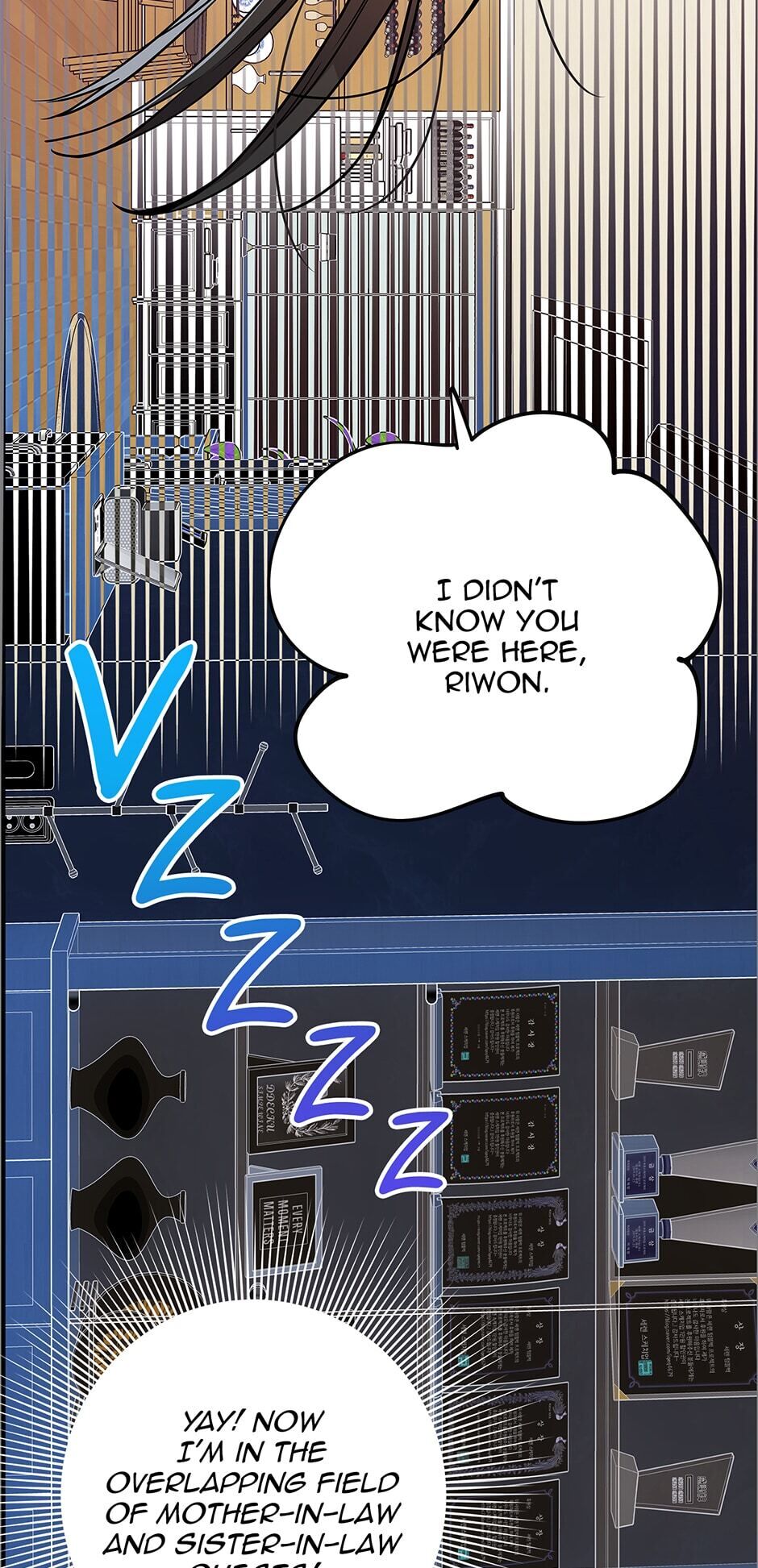 Please Save My Husband Chapter 66 page 29 - Chapter 66: Overlap