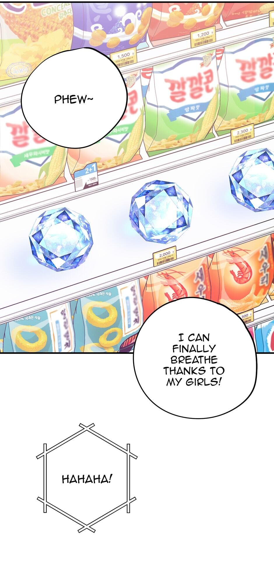 Please Save My Husband Chapter 67 page 5 - Chapter 67: Drinks
