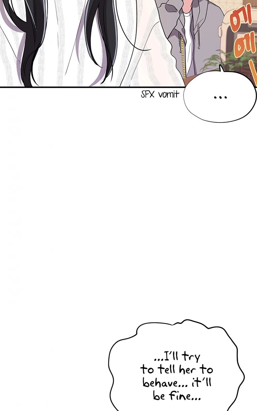 Please Save My Husband Chapter 7 page 15 - Chapter 7