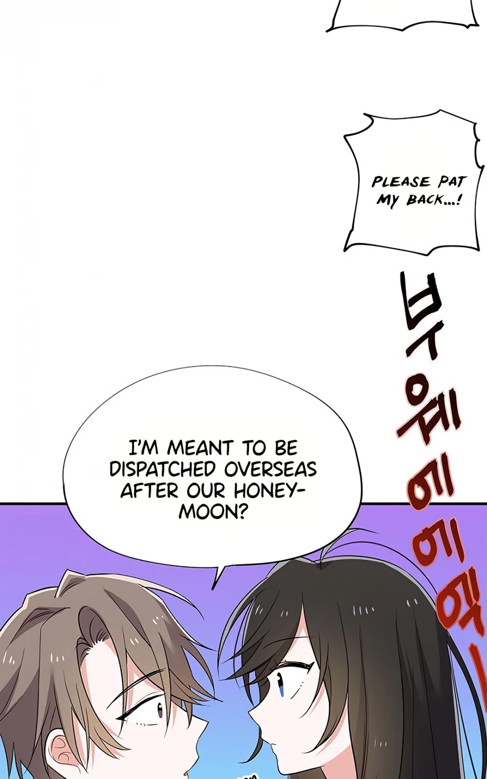 Please Save My Husband Chapter 7 page 30 - Chapter 7