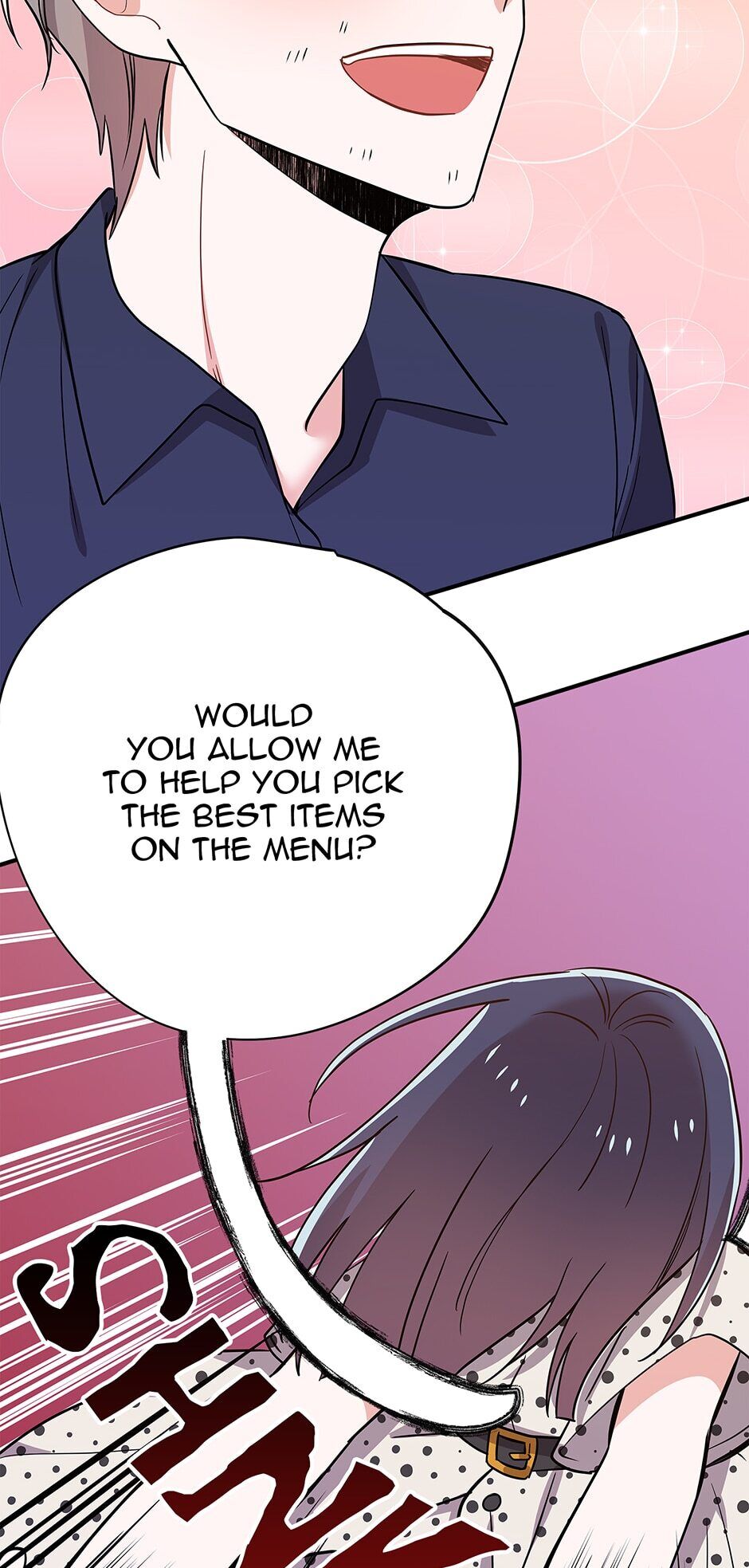 Please Save My Husband Chapter 70 page 20 - Chapter 70: Cupid