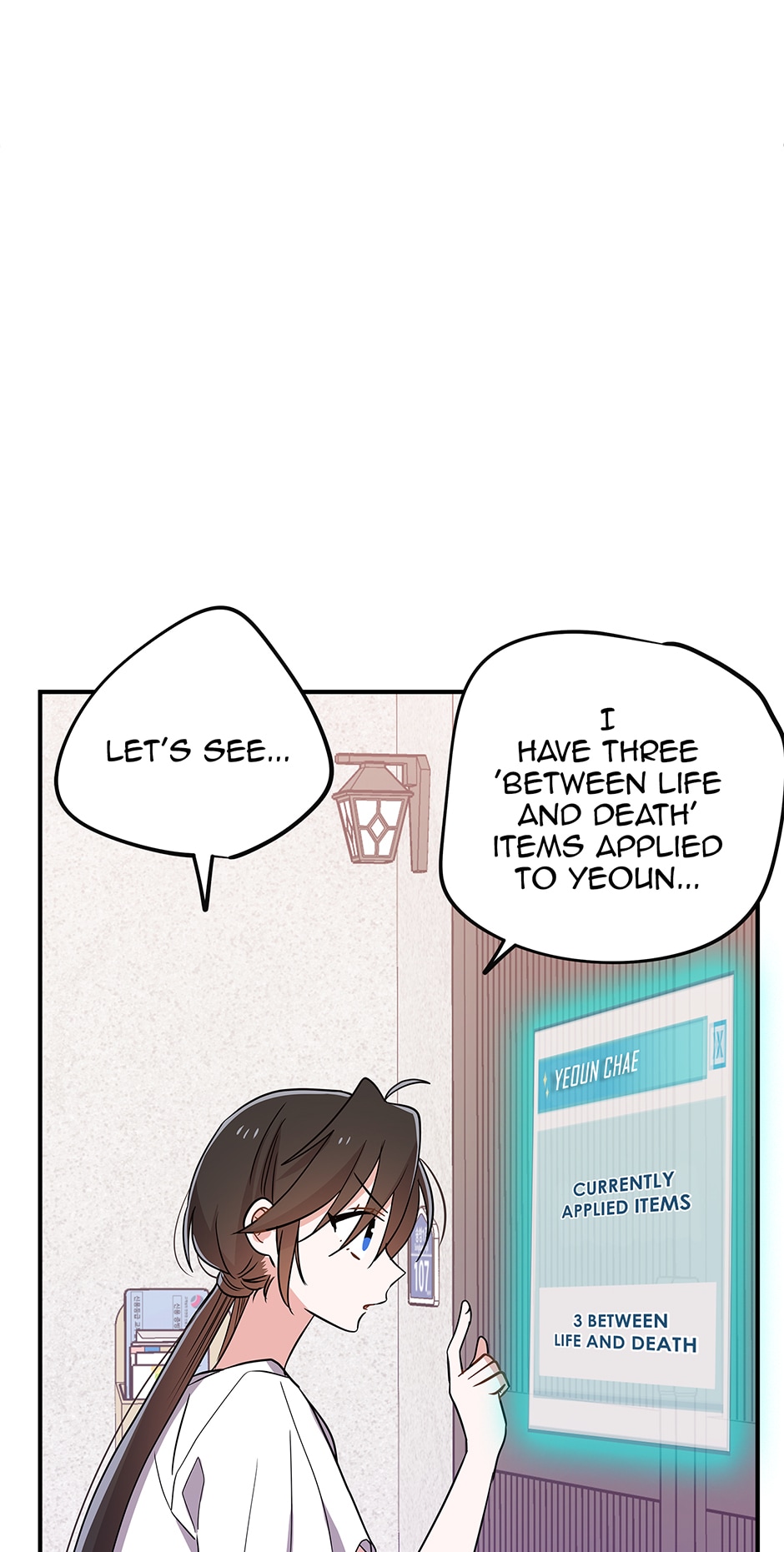 Please Save My Husband Chapter 71 page 11 - Chapter 71: New Party