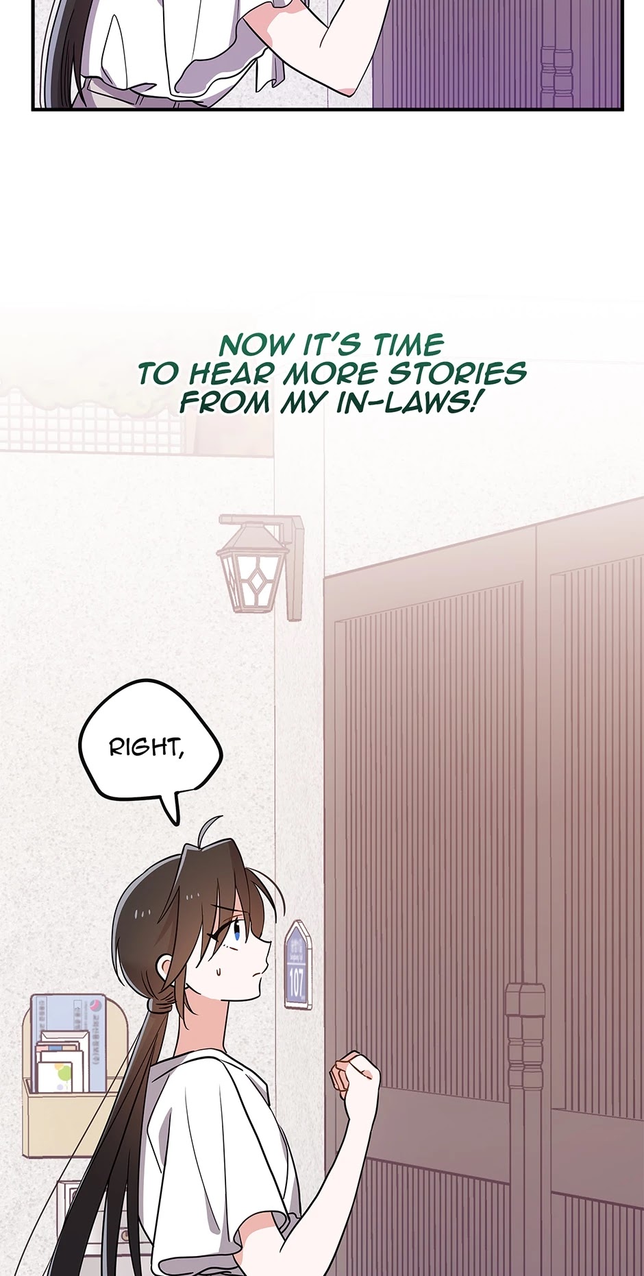 Please Save My Husband Chapter 71 page 12 - Chapter 71: New Party