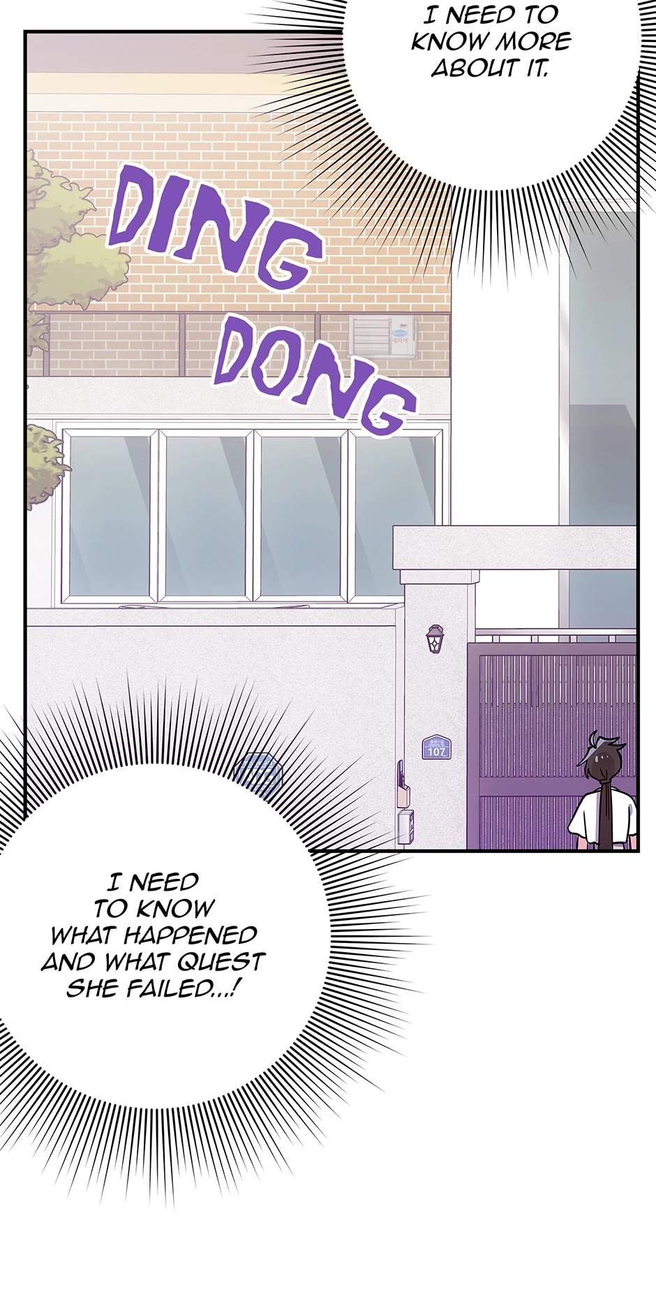Please Save My Husband Chapter 71 page 15 - Chapter 71: New Party