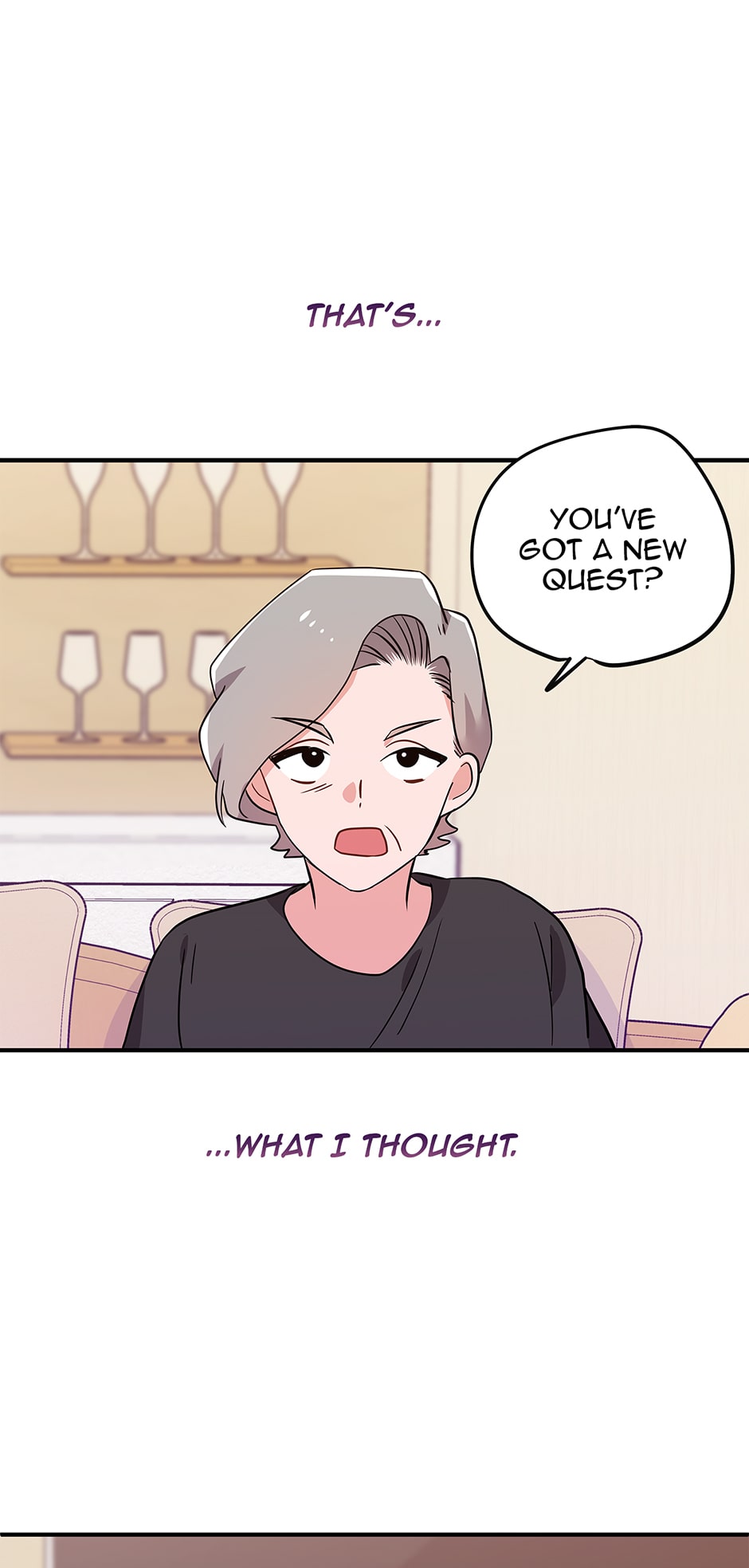 Please Save My Husband Chapter 71 page 18 - Chapter 71: New Party