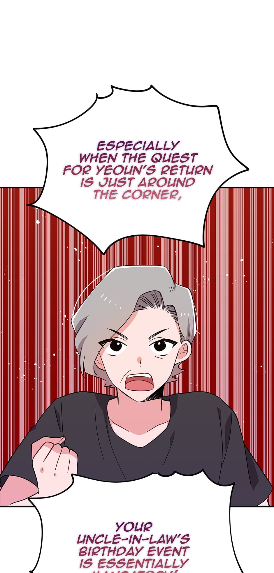 Please Save My Husband Chapter 71 page 26 - Chapter 71: New Party