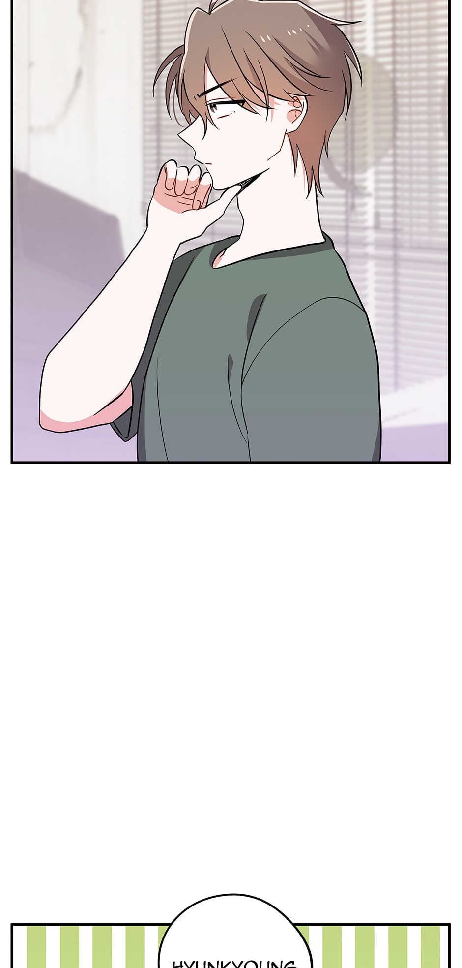 Please Save My Husband Chapter 71 page 56 - Chapter 71: New Party