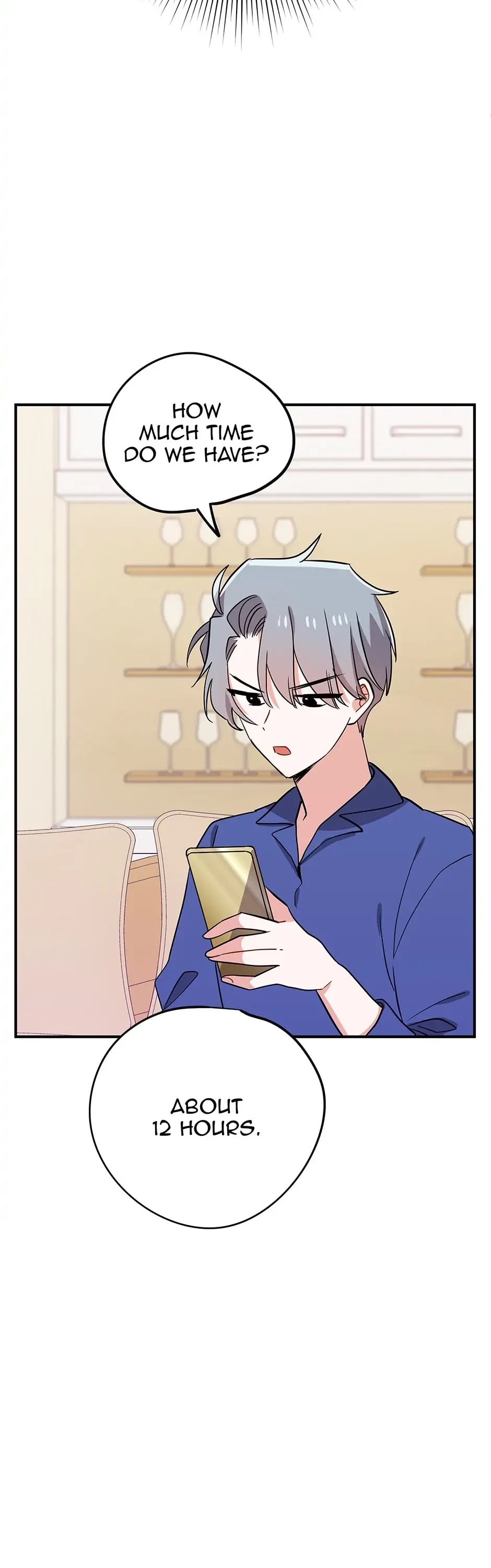 Please Save My Husband Chapter 76 page 10 - Chapter 76: Private Jet